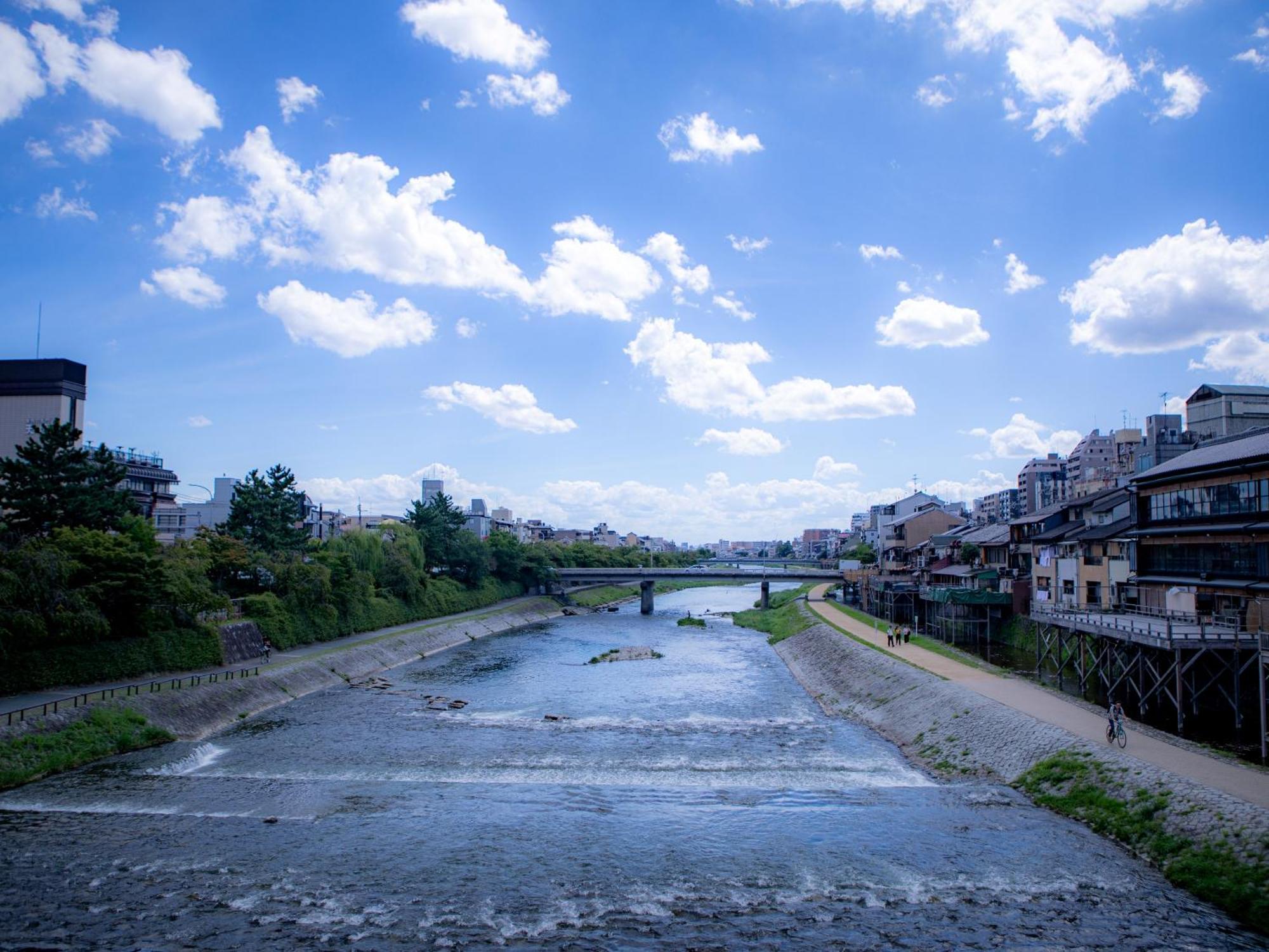 The Blossom Hotel Kyoto