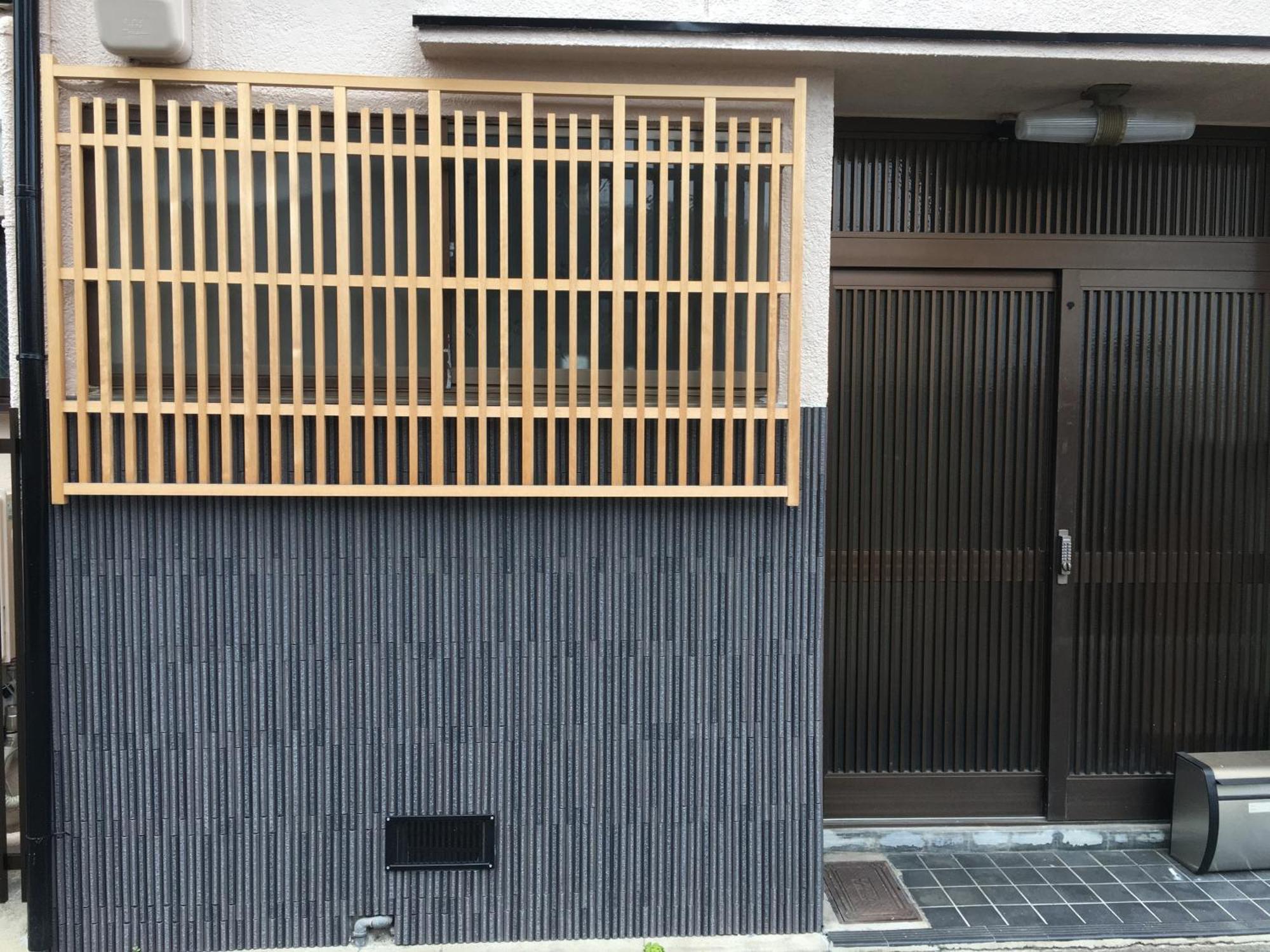 Rumah Yu Guest house