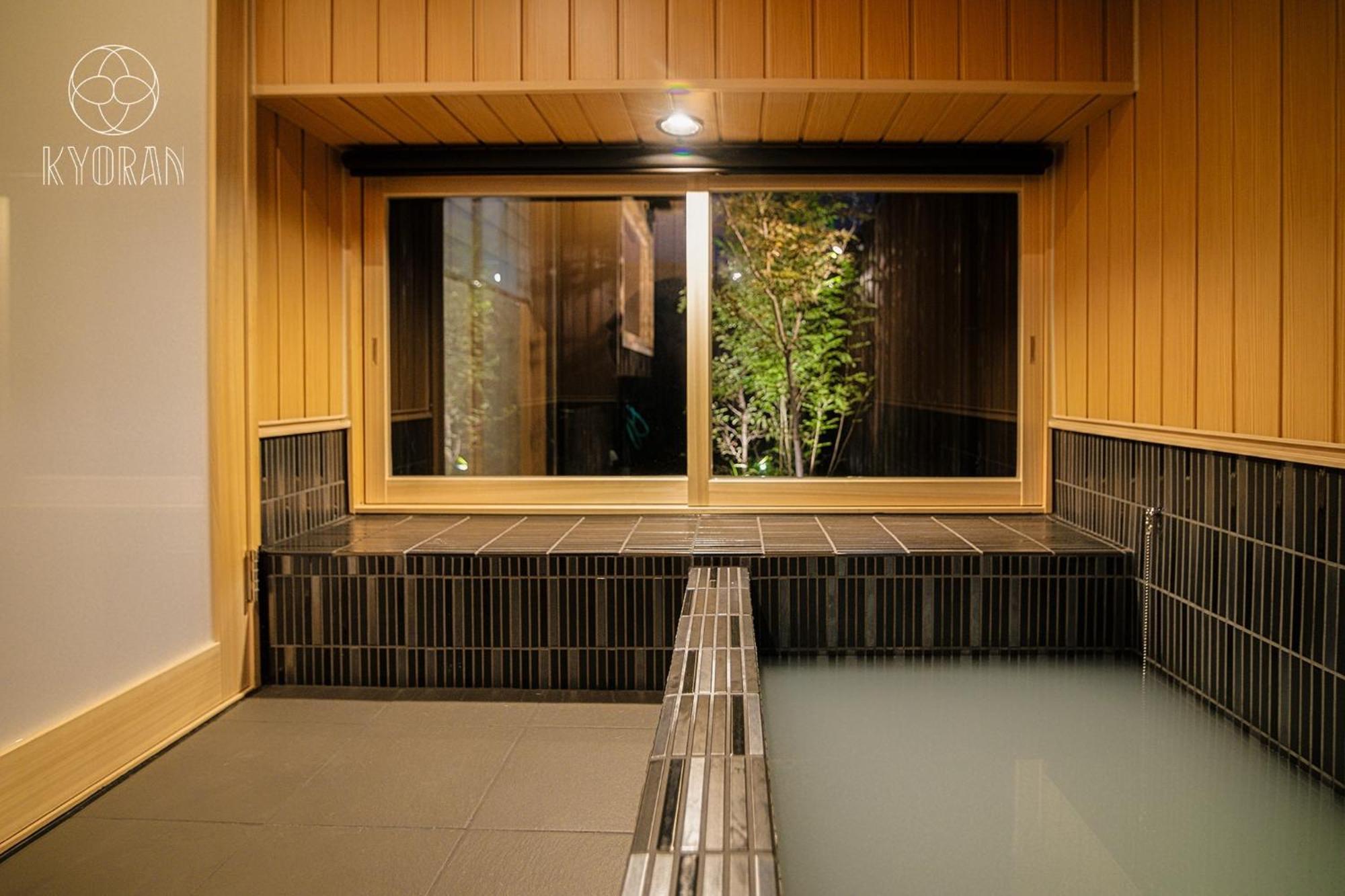 Holiday home Kyoran-seigetutei - Vacation 44709v *