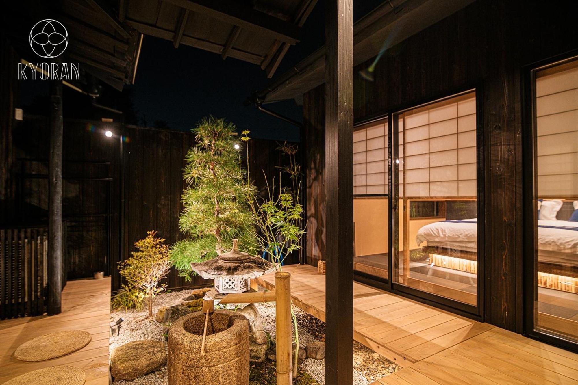 Kyoran-seigetutei - Vacation 44709v Holiday home Kyoto