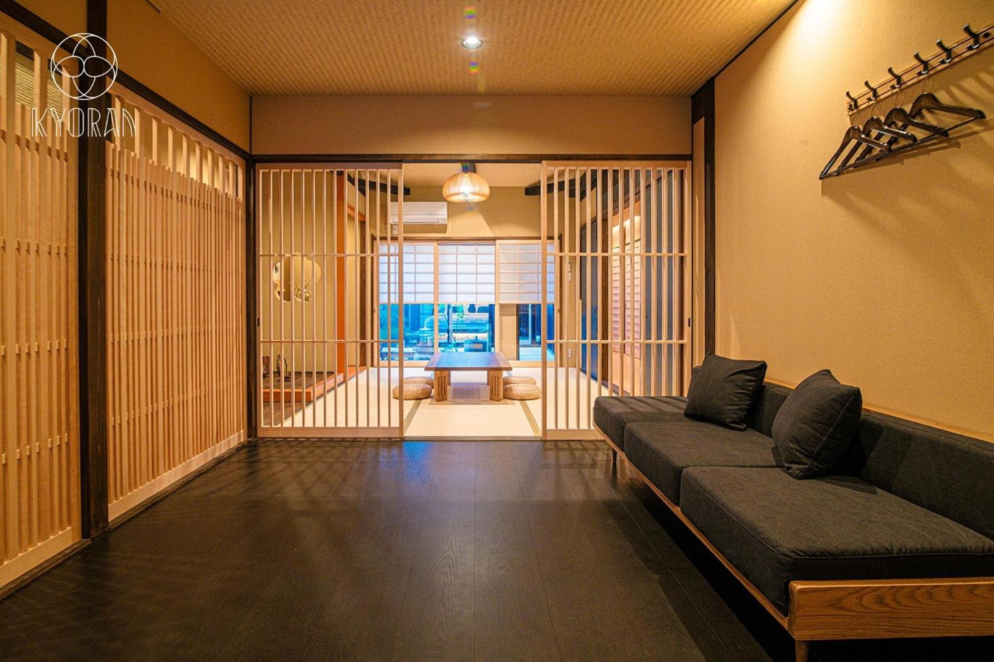 Kyoran-seigetutei - Vacation 44709v Holiday home
