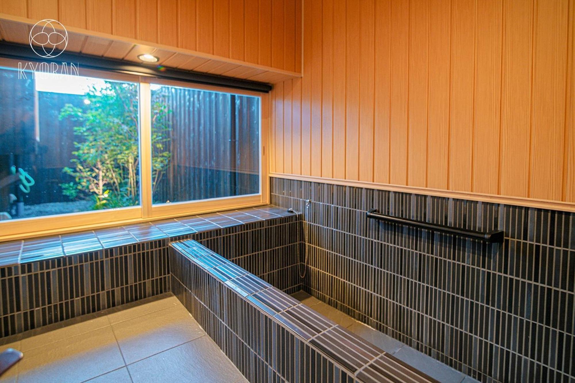 Holiday home Kyoran-seigetutei - Vacation 44709v *