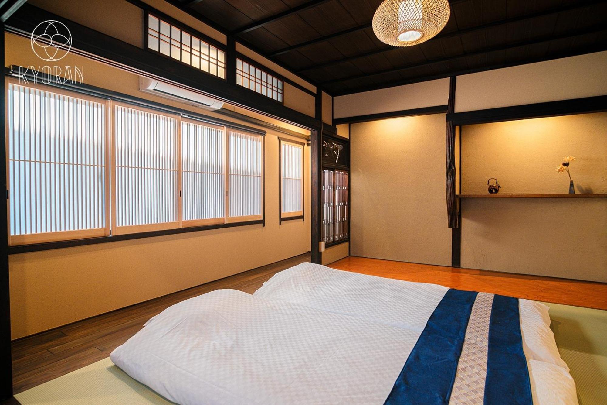 Kyoran-seigetutei - Vacation 44709v Holiday home Kyoto