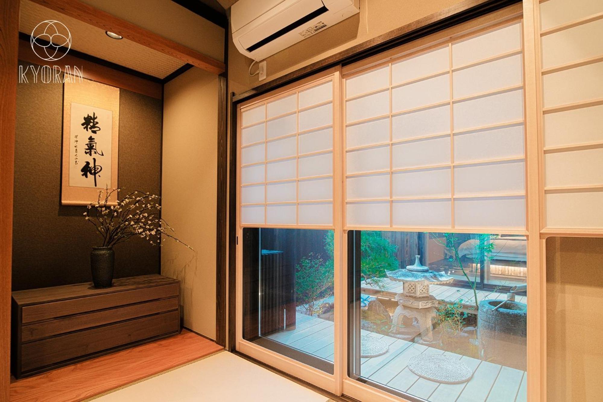 Kyoran-seigetutei - Vacation 44709v Holiday home *