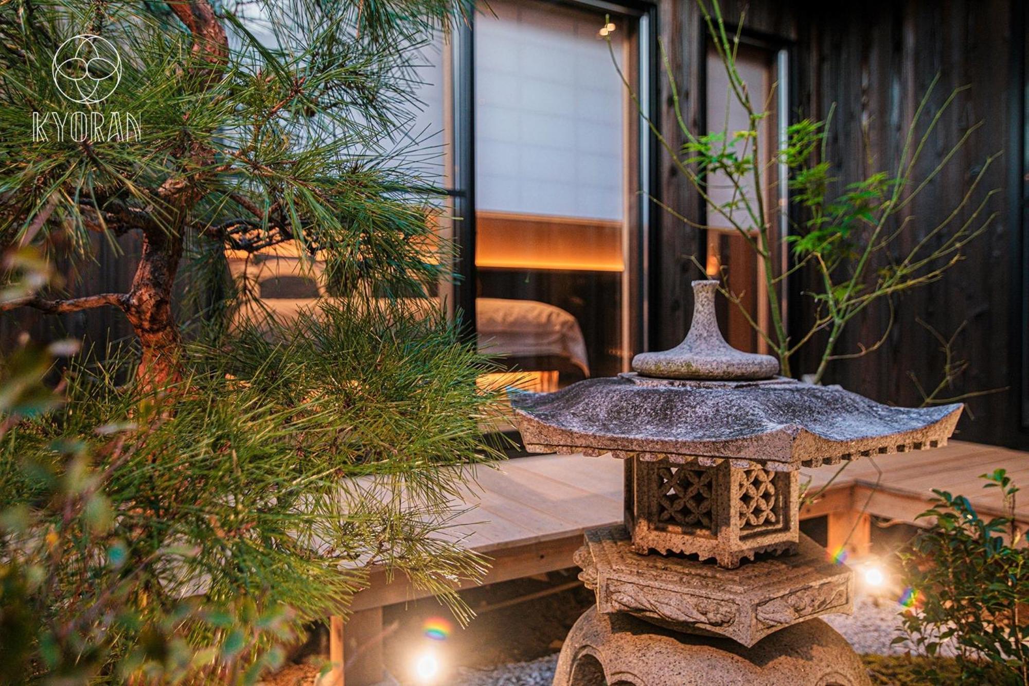 Holiday home Kyoran-seigetutei - Vacation 44709v *