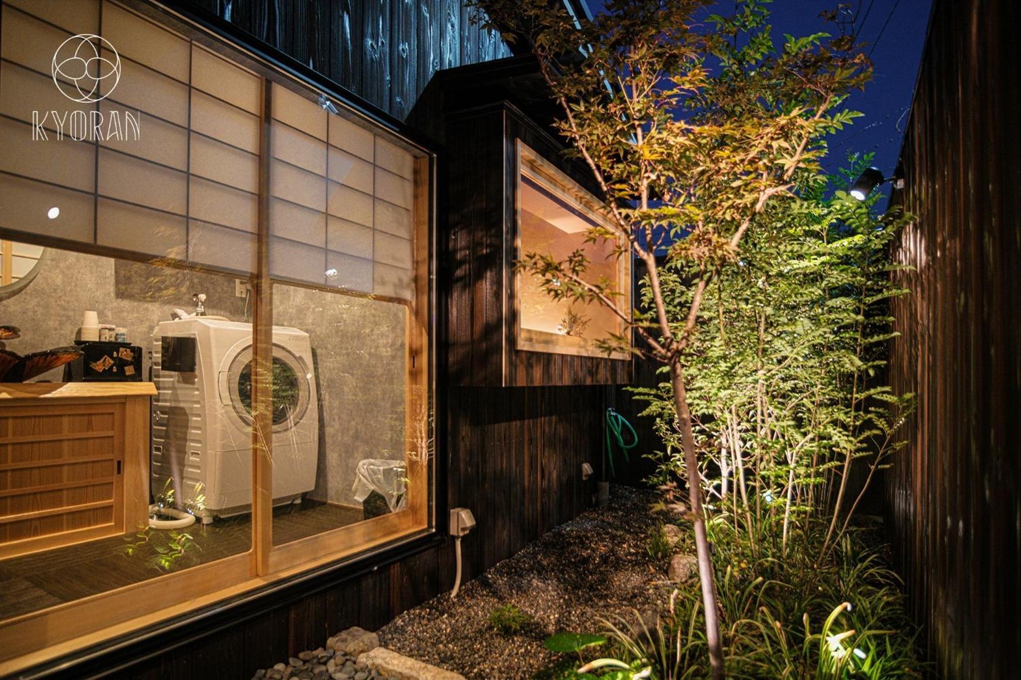 Kyoran-seigetutei - Vacation 44709v Holiday home Kyoto