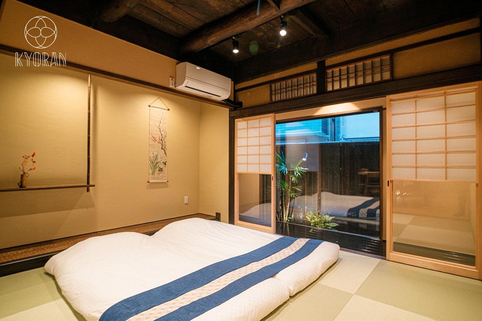 Holiday home Kyoran-seigetutei - Vacation 44709v Kyoto