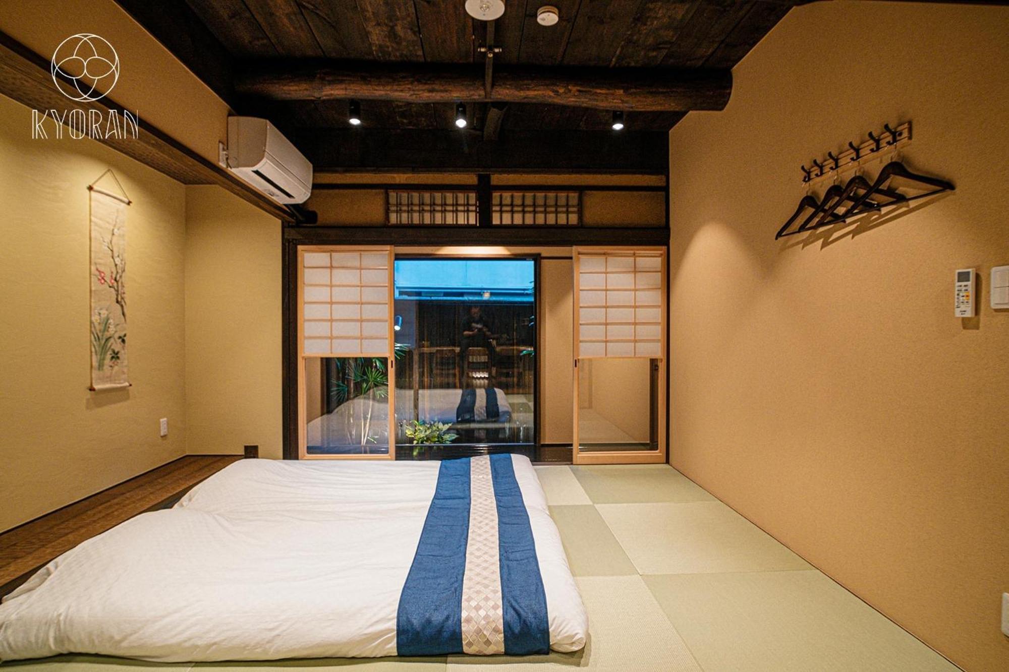 Kyoran-seigetutei - Vacation 44709v Holiday home Kyoto
