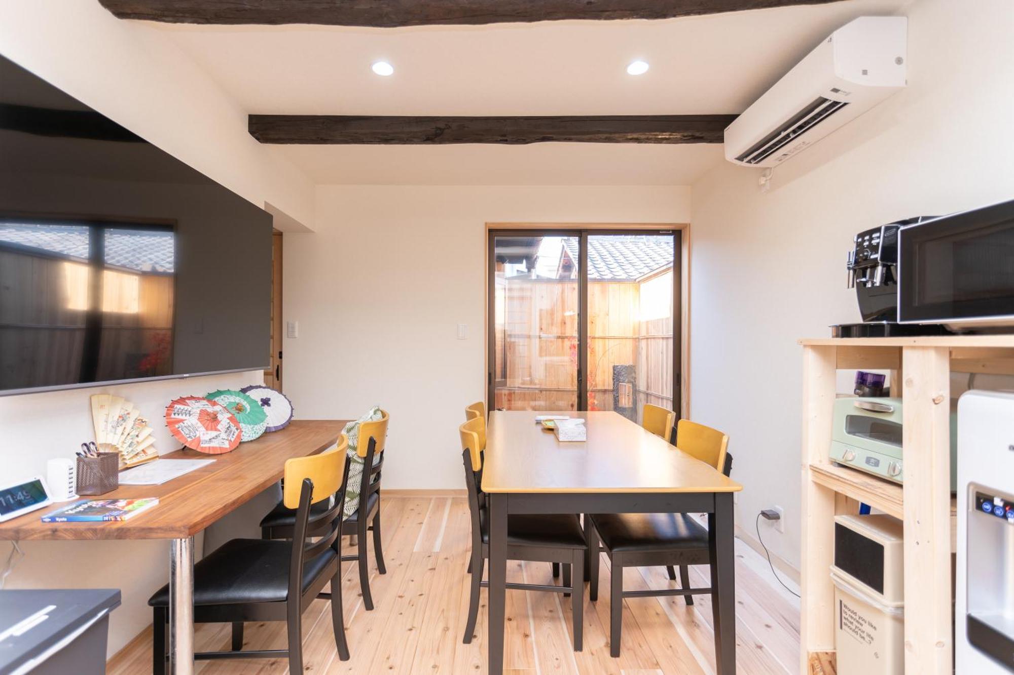 Holiday home Oneworld Mibu壬生luxury京町家 Kyoto