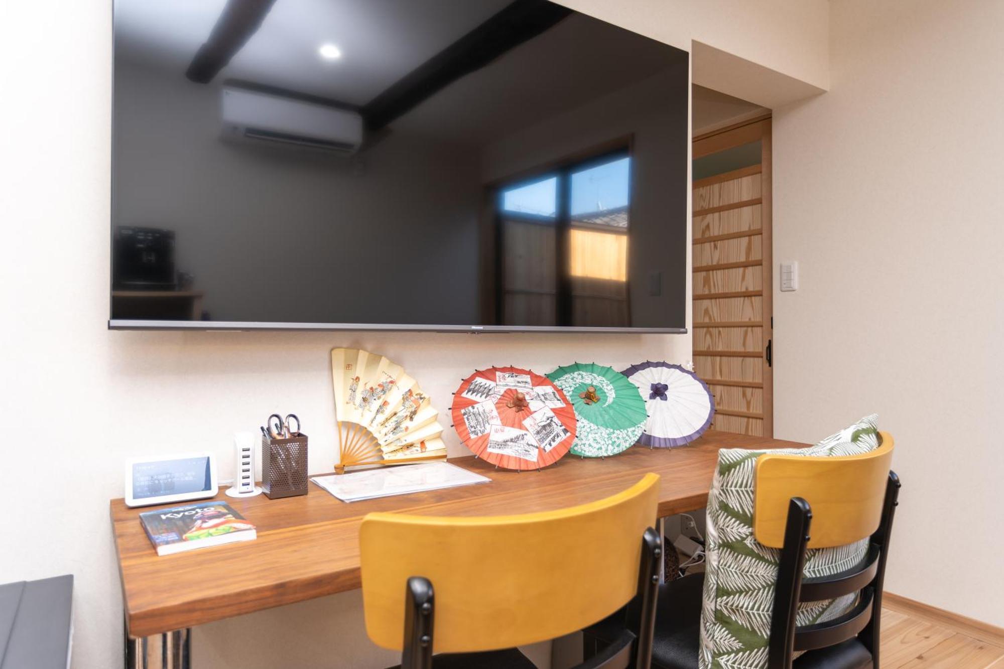 Oneworld Mibu壬生luxury京町家 Holiday home