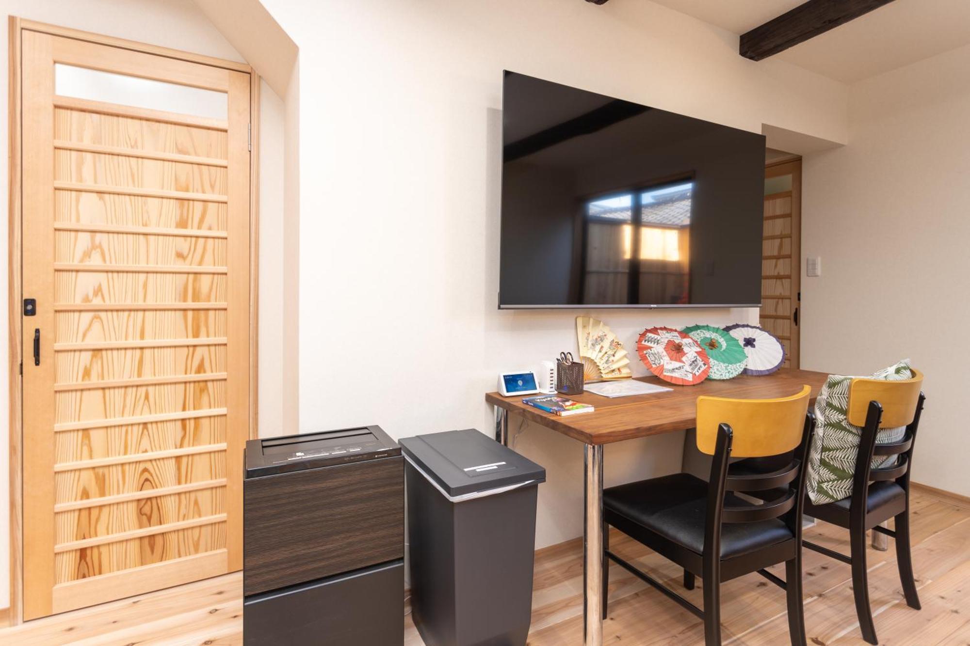 Holiday home Oneworld Mibu壬生luxury京町家 Kyoto