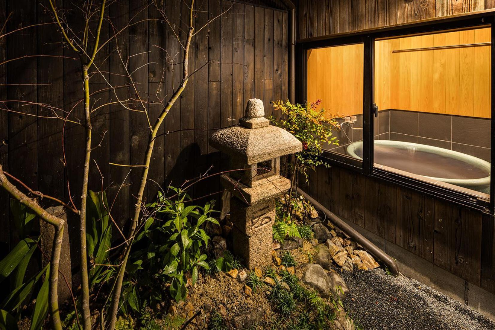 Holiday home Oyado Lemon Kyoto