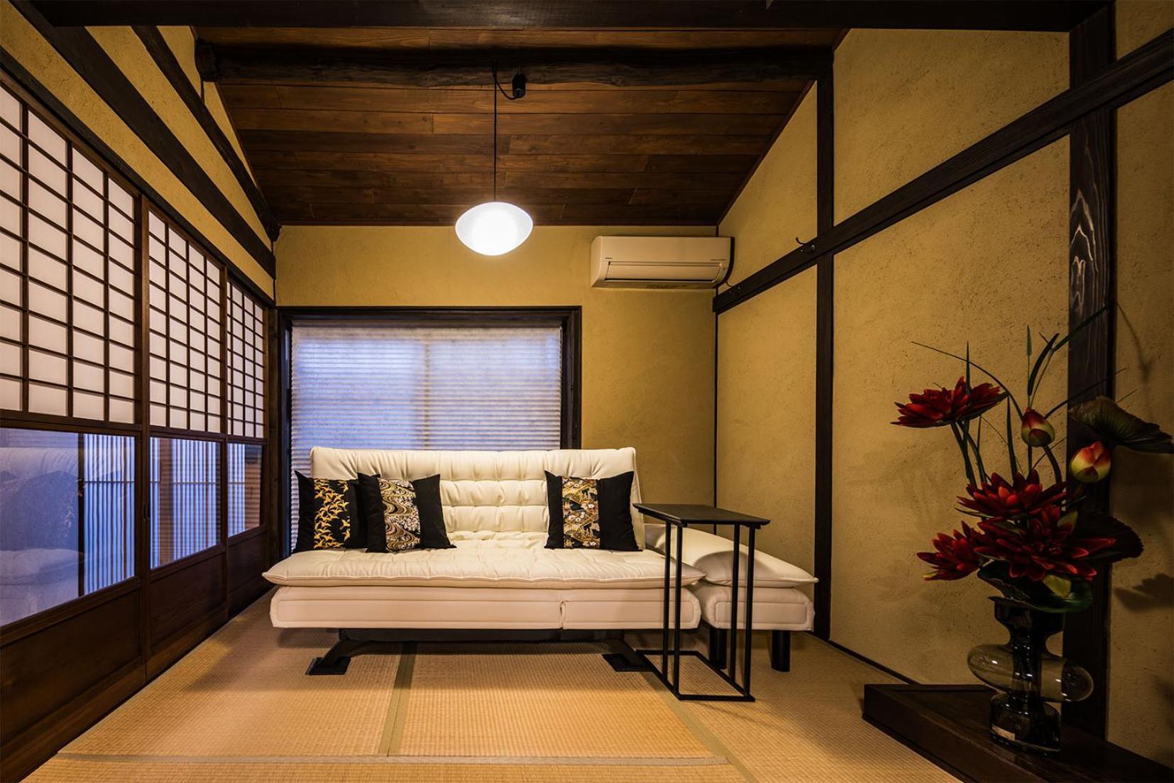 Holiday home Oyado Lemon Kyoto
