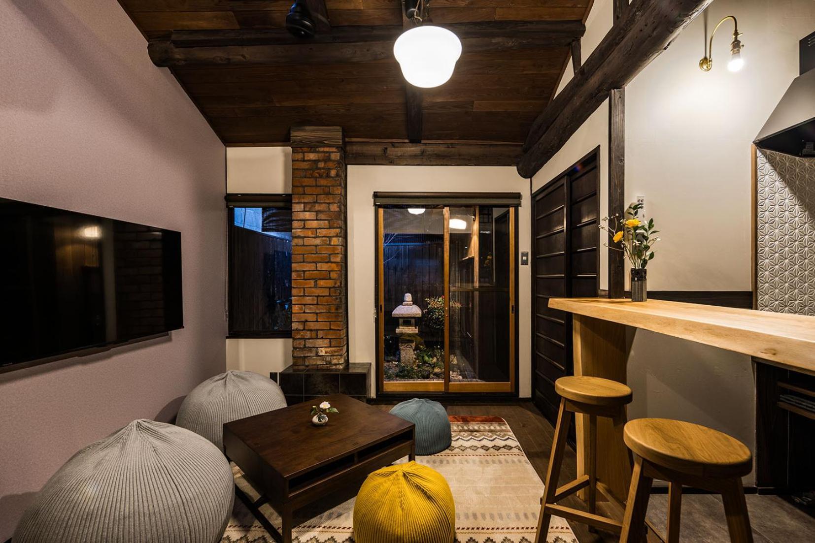 Holiday home Oyado Lemon *
