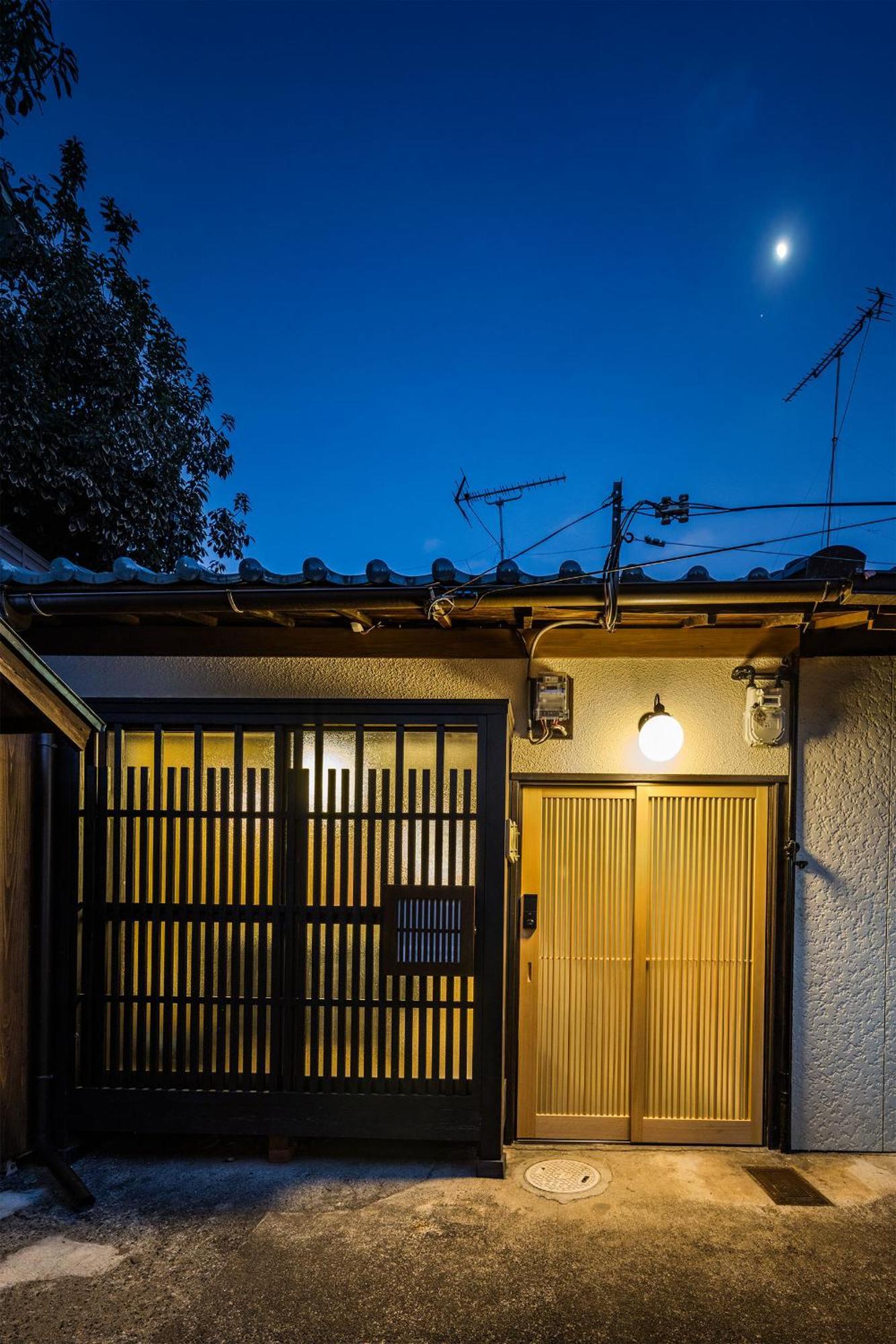 Oyado Lemon Holiday home