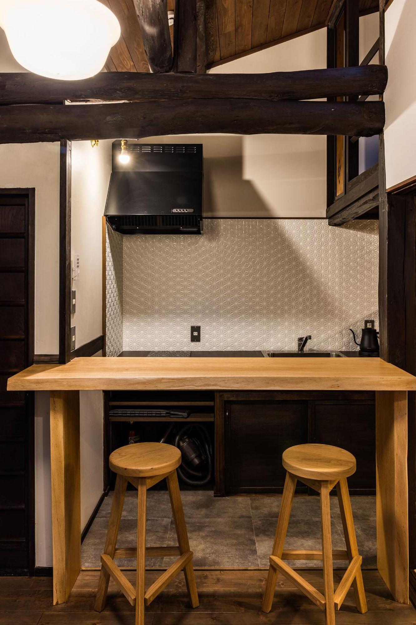 Holiday home Oyado Lemon *