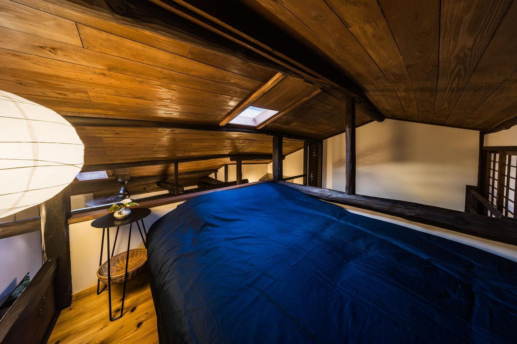 Oyado Lemon Holiday home Kyoto