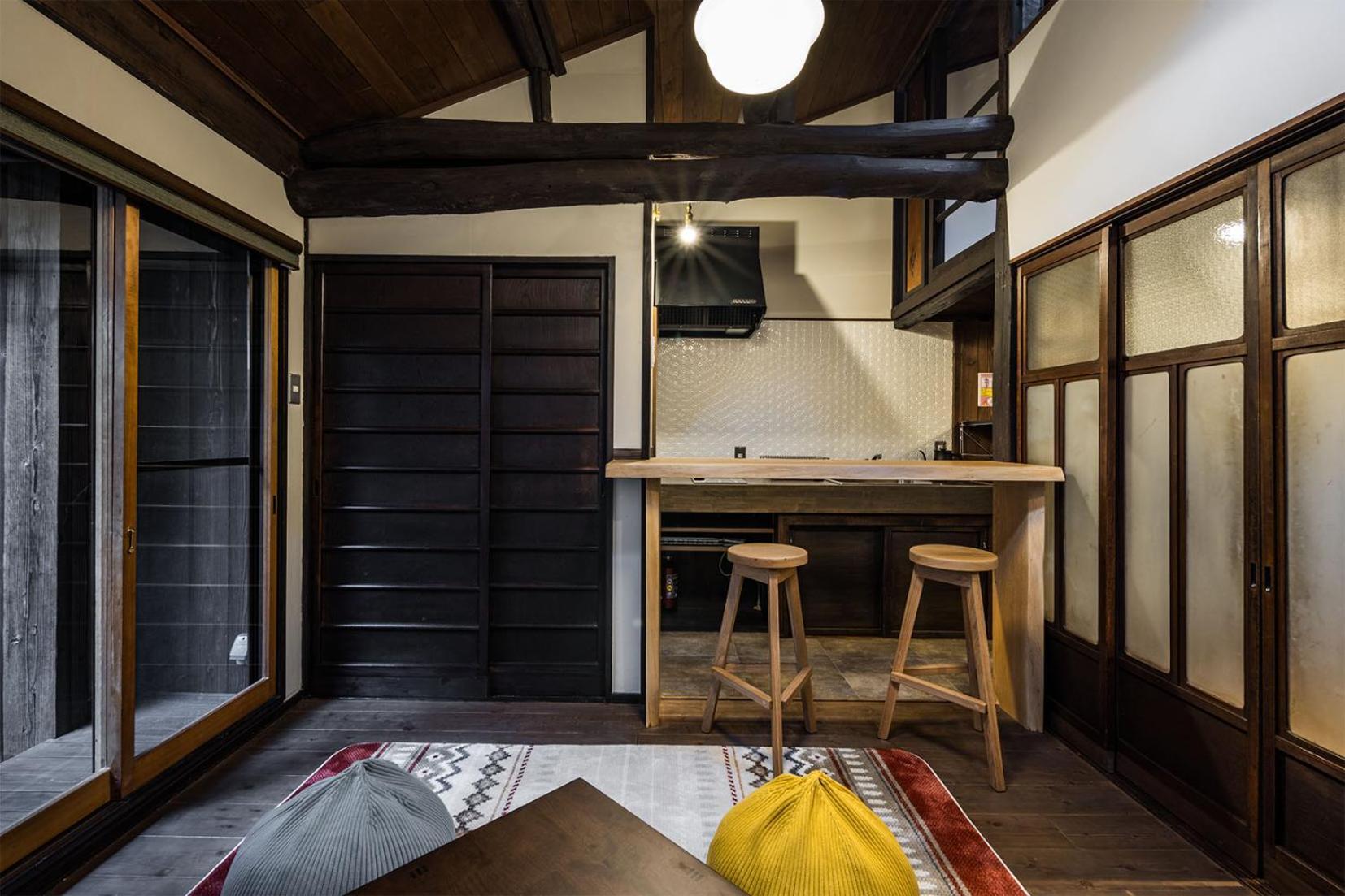 Holiday home Oyado Lemon
