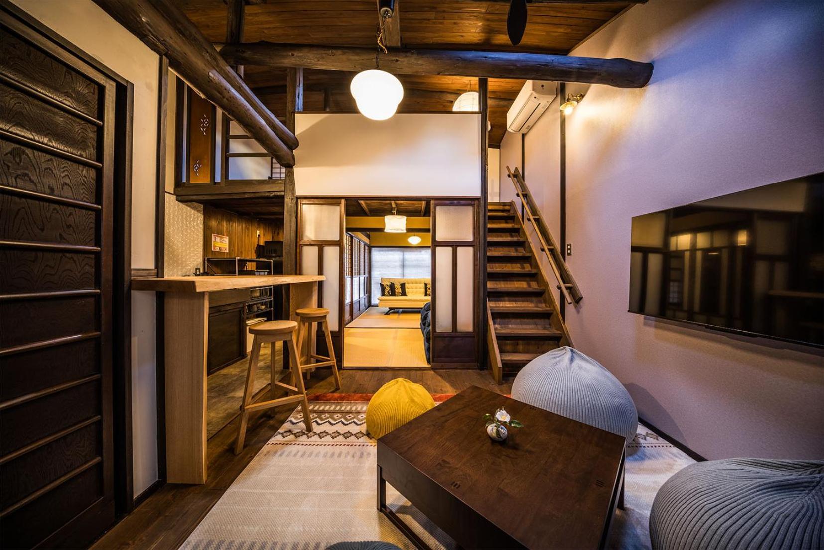 Oyado Lemon Holiday home *