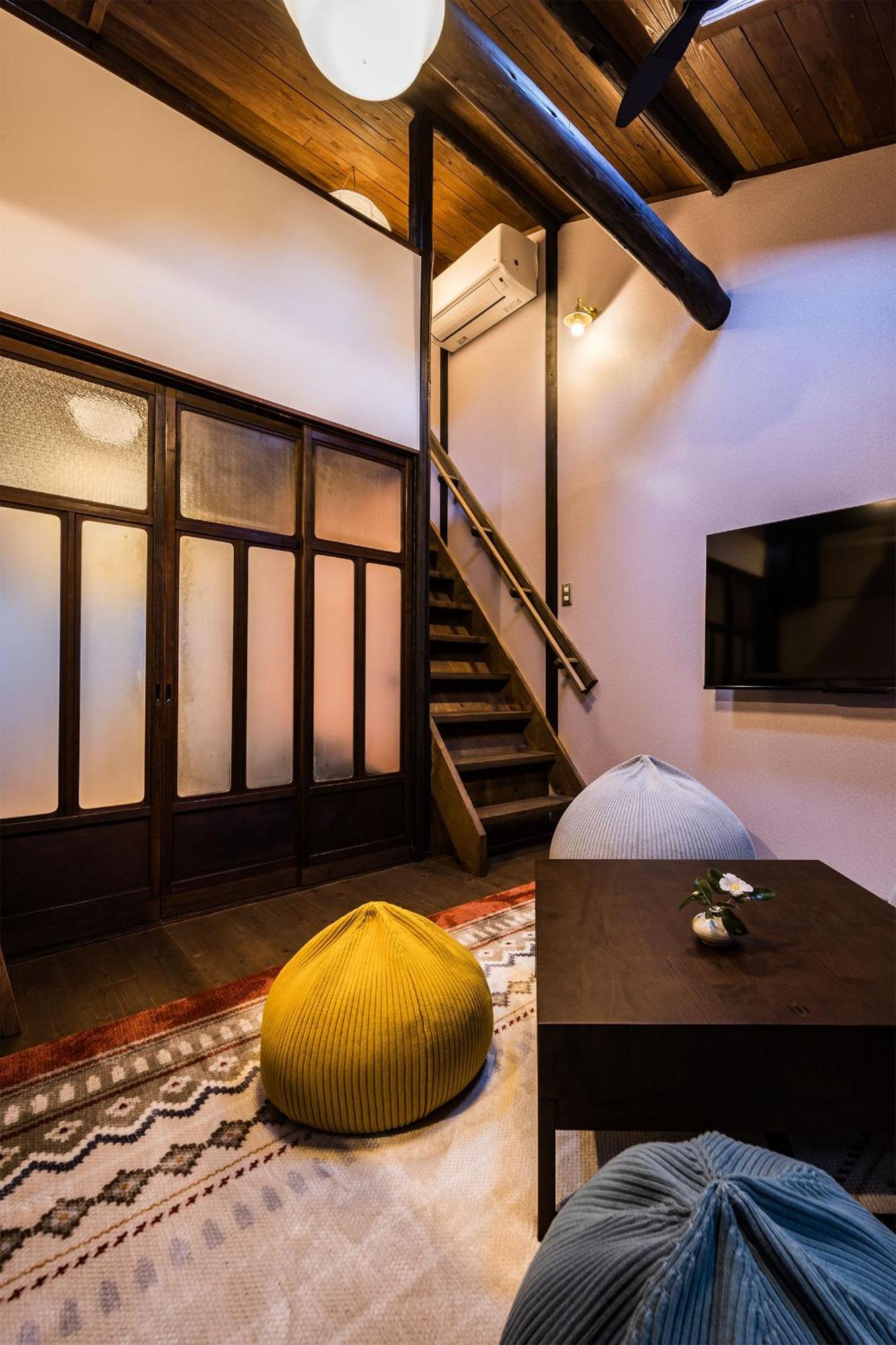 Holiday home Oyado Lemon Kyoto