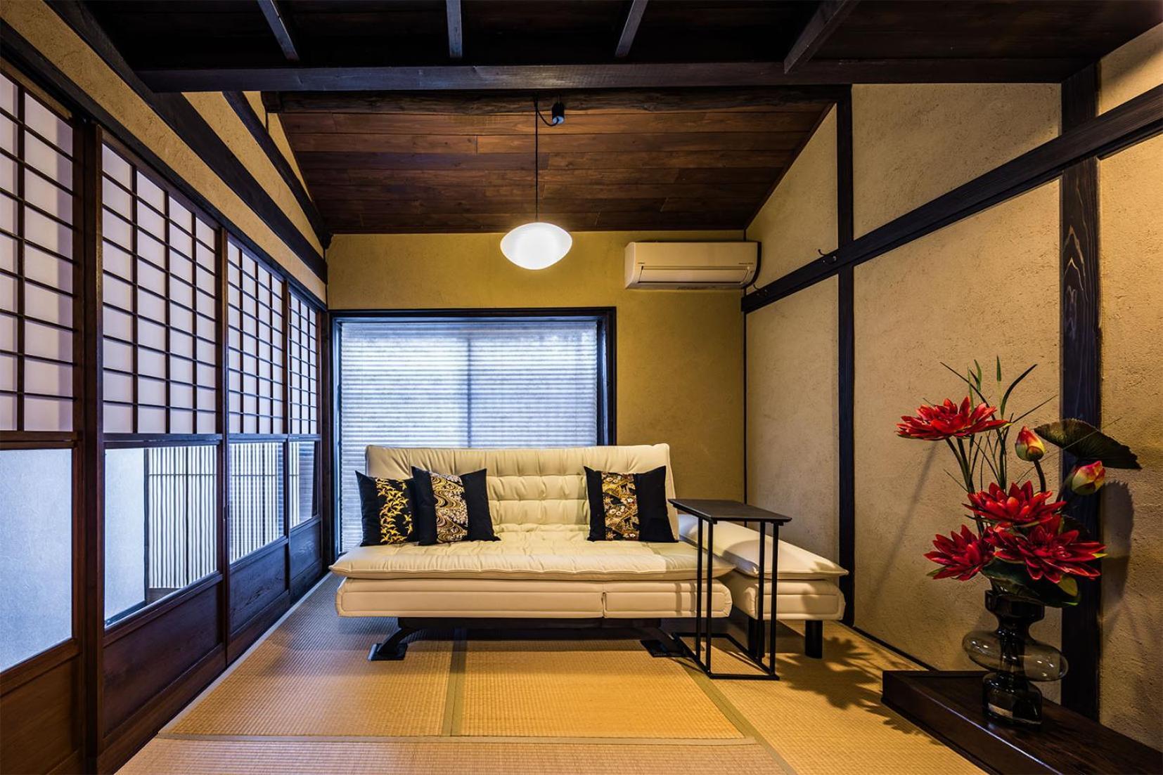 Holiday home Oyado Lemon Kyoto