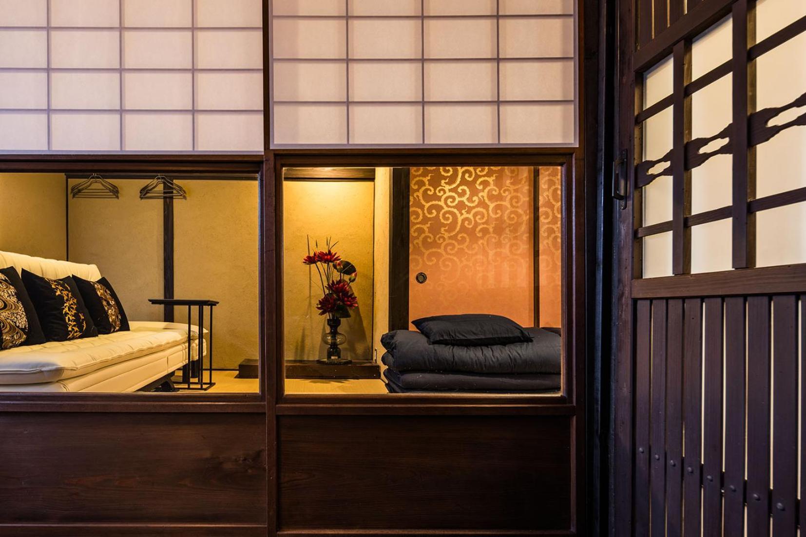 Oyado Lemon Kyoto