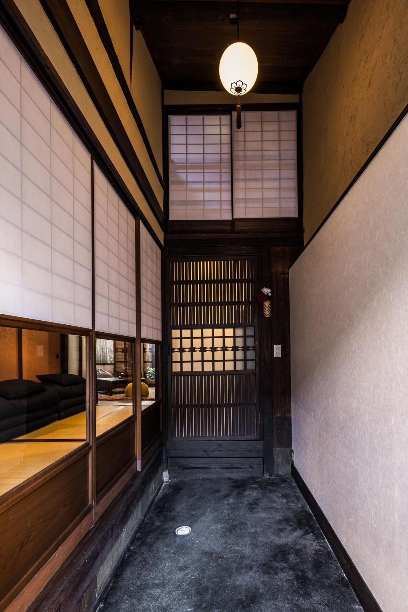 Oyado Lemon Holiday home *