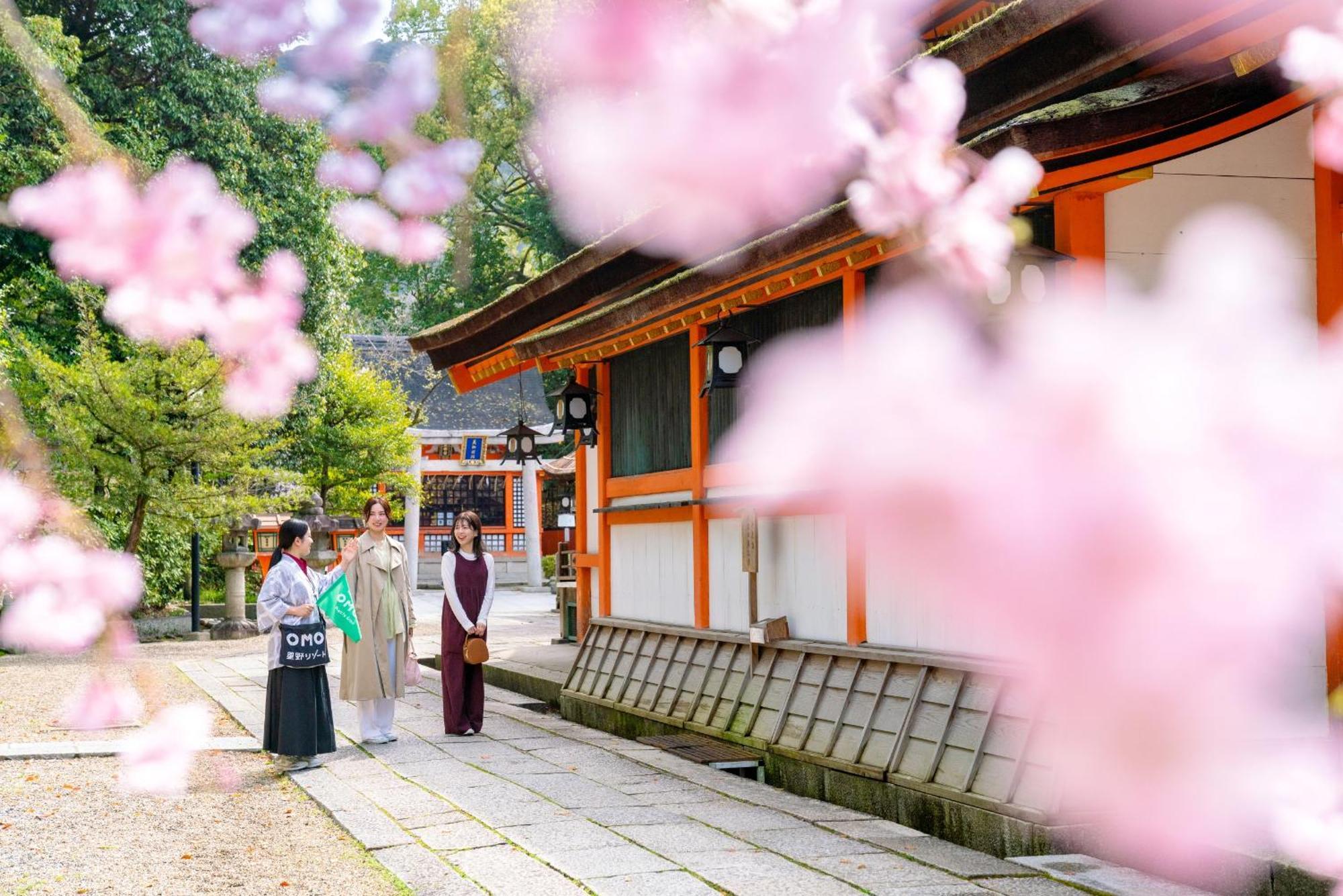Omo5 Gion By Hoshino 4* Kyoto
