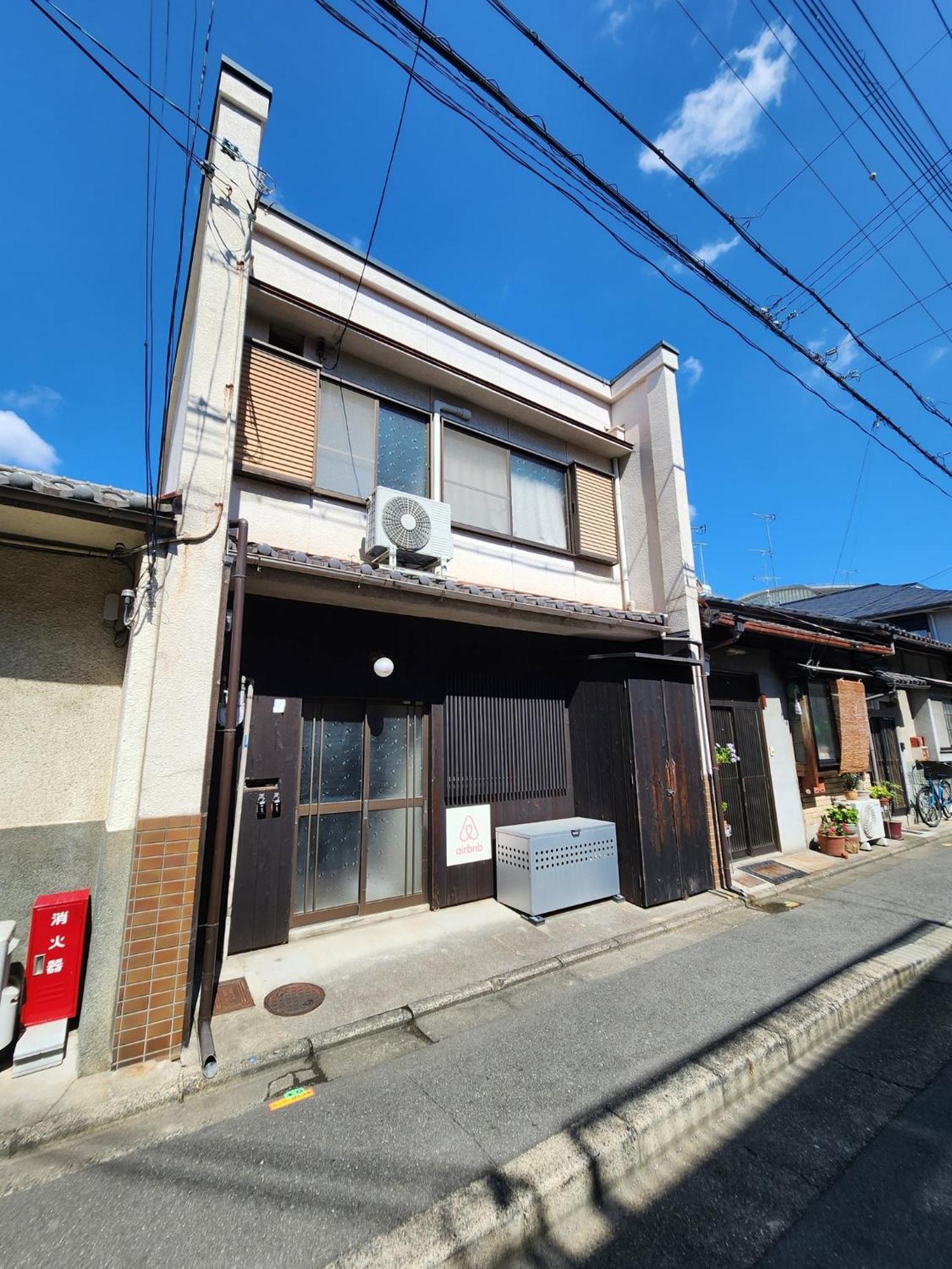 Holiday home Station South - Vacation 37020v Kyoto