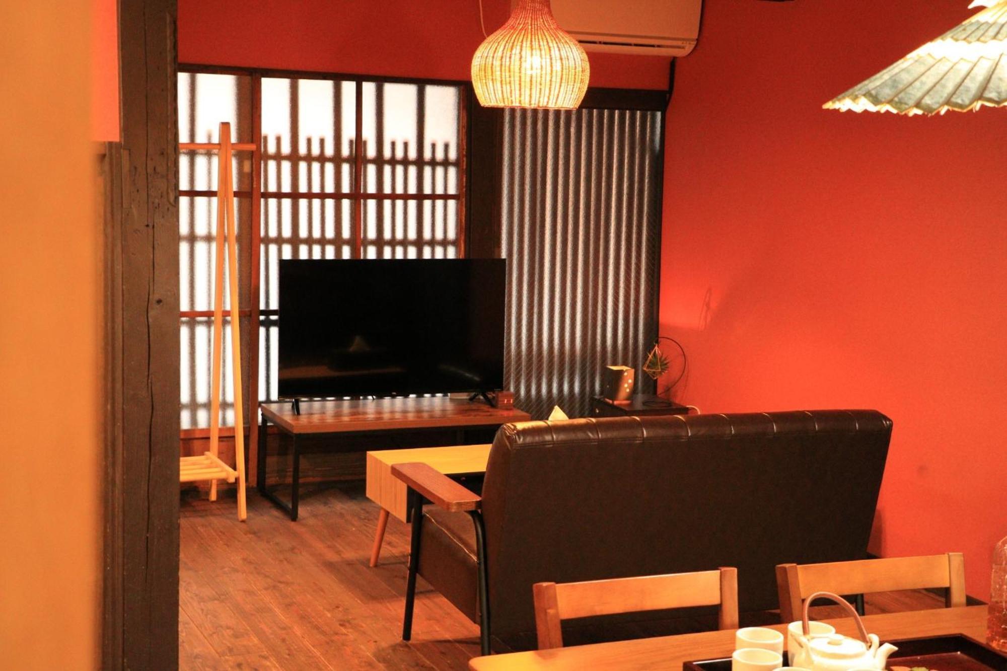 Holiday home Nijo Yumeya - Vacation 34471v