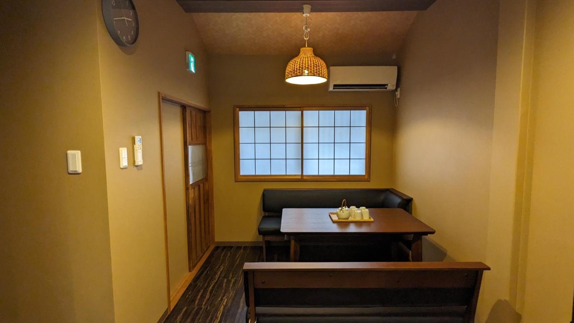 Kyokoi-mikuni - Vacation 34567v Kyoto