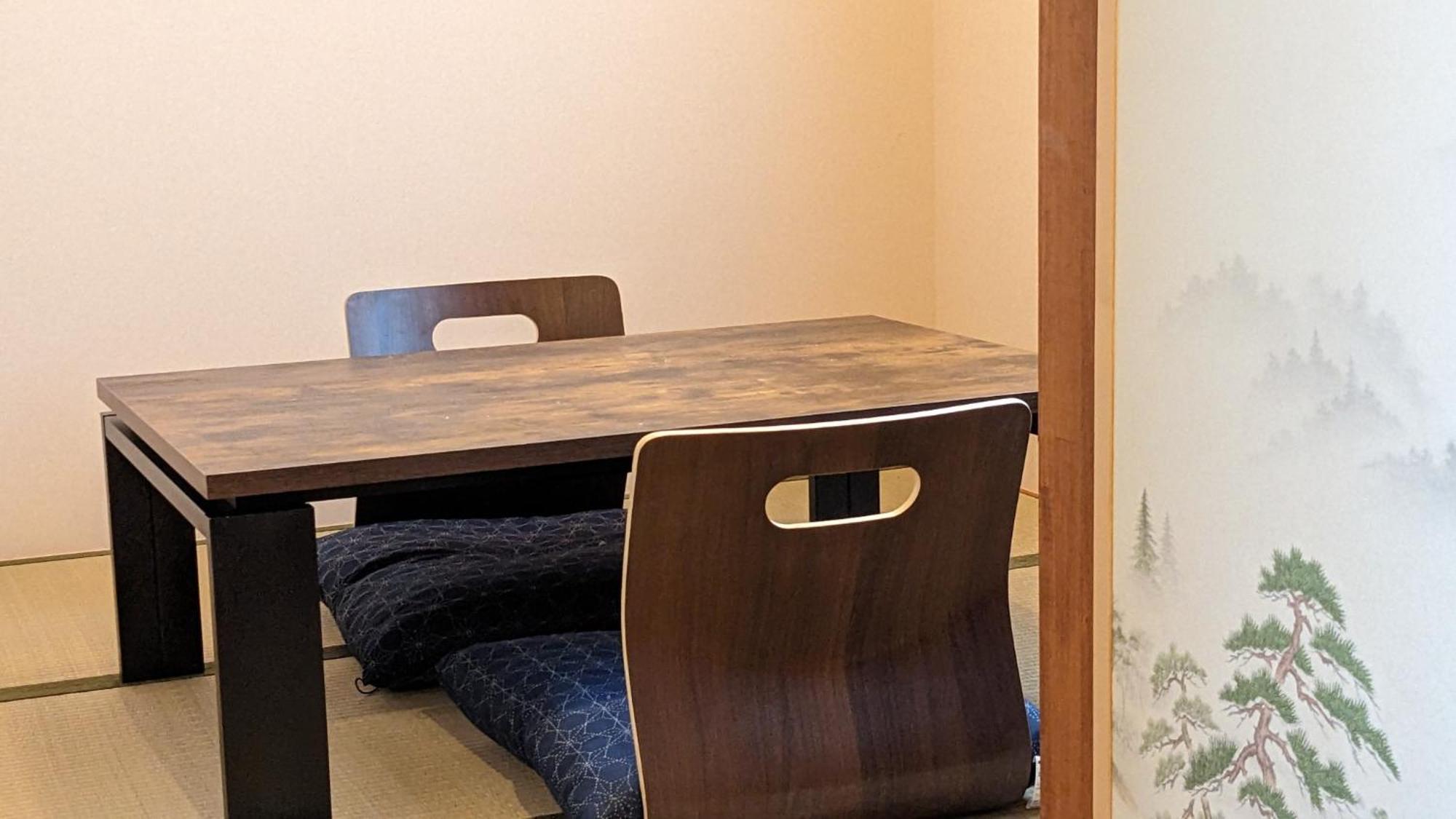 Holiday home Kyokoi-mikuni - Vacation 34567v