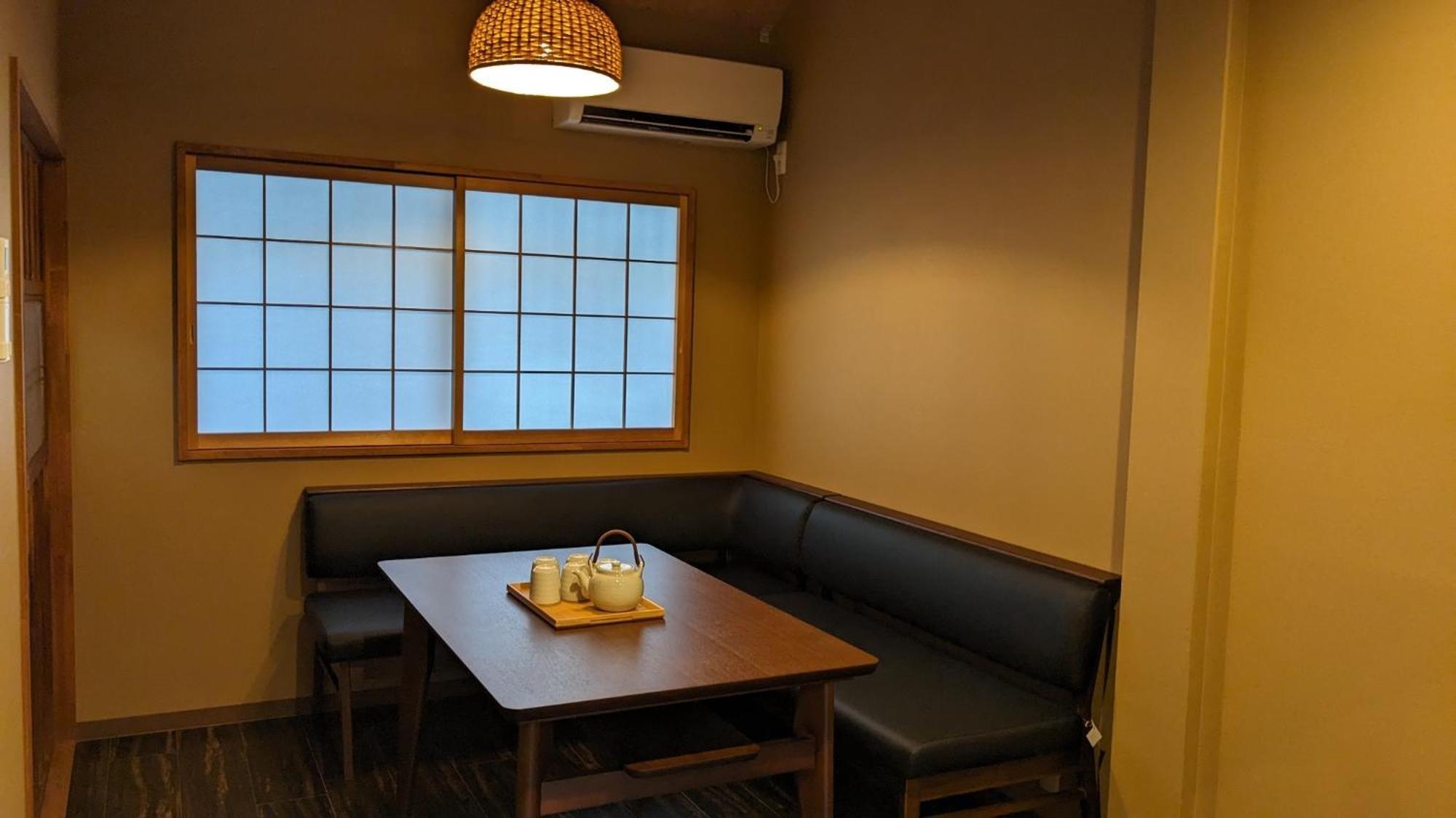 Kyokoi-mikuni - Vacation 34567v Kyoto