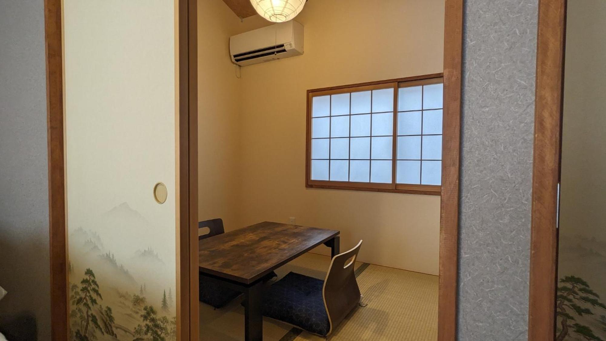 Kyokoi-mikuni - Vacation 34567v * Kyoto