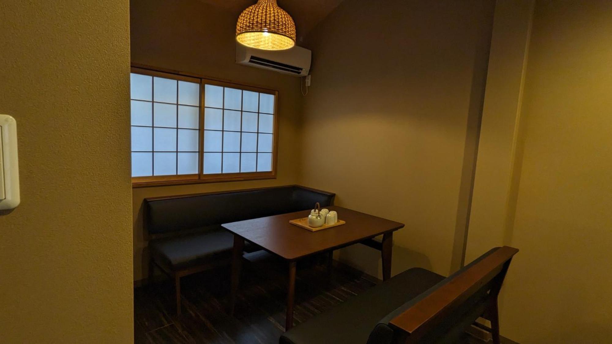 Holiday home Kyokoi-mikuni - Vacation 34567v Kyoto