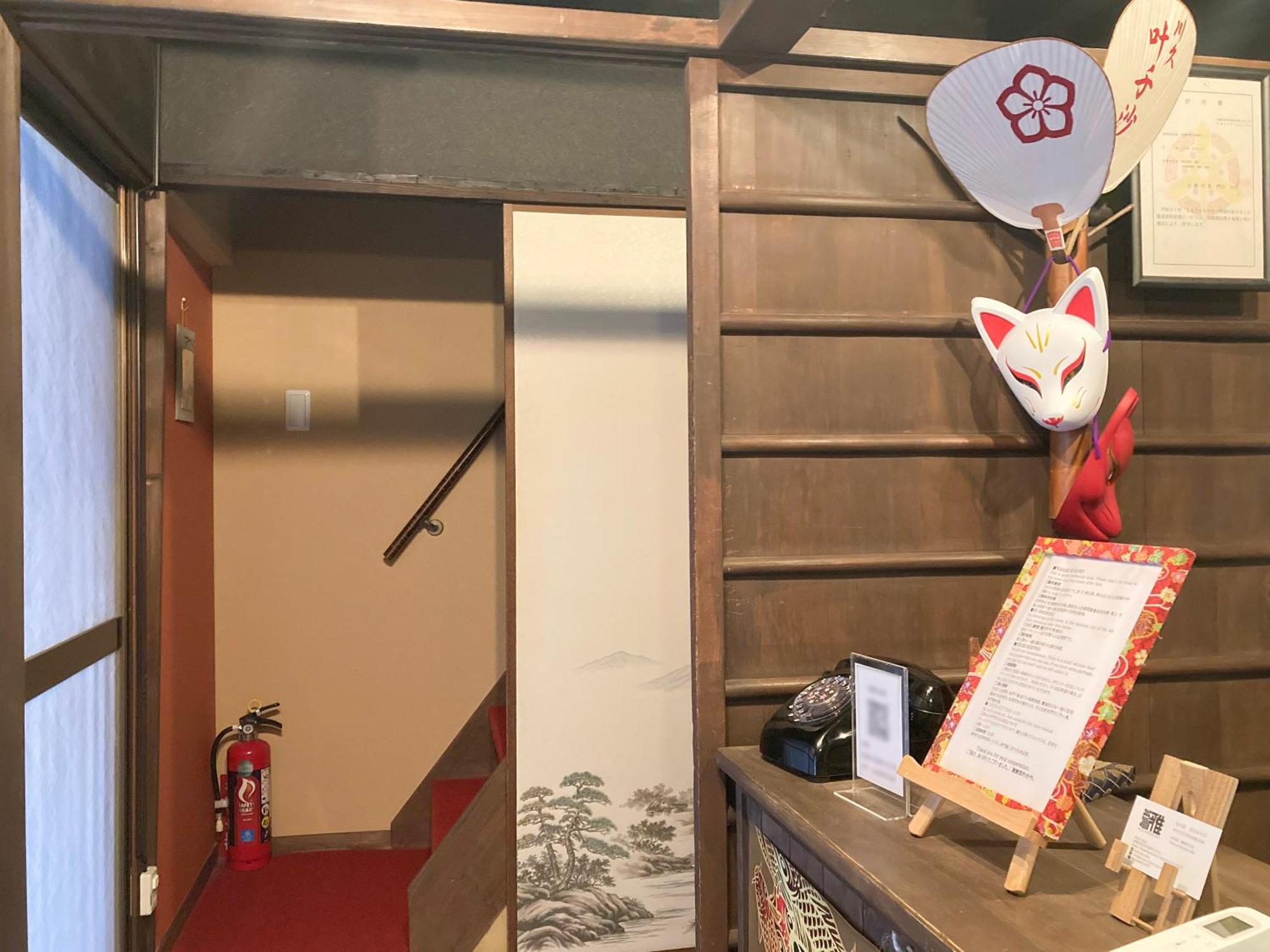 Miyabi * Kyoto