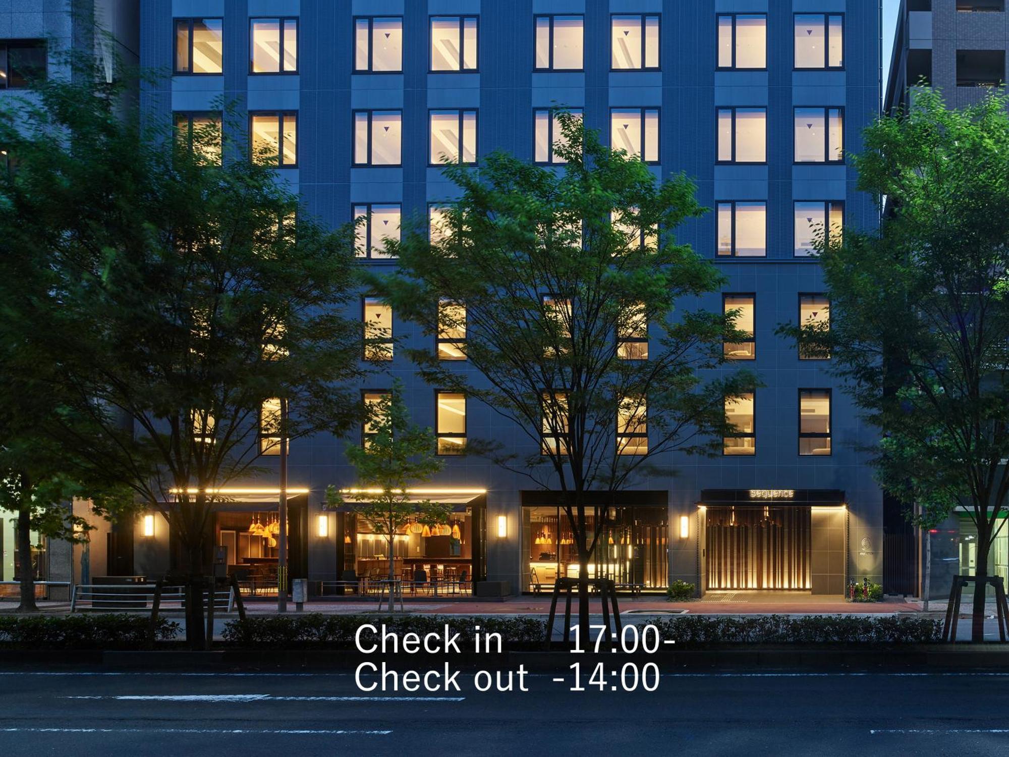 Sequence Gojo Hotel 4*