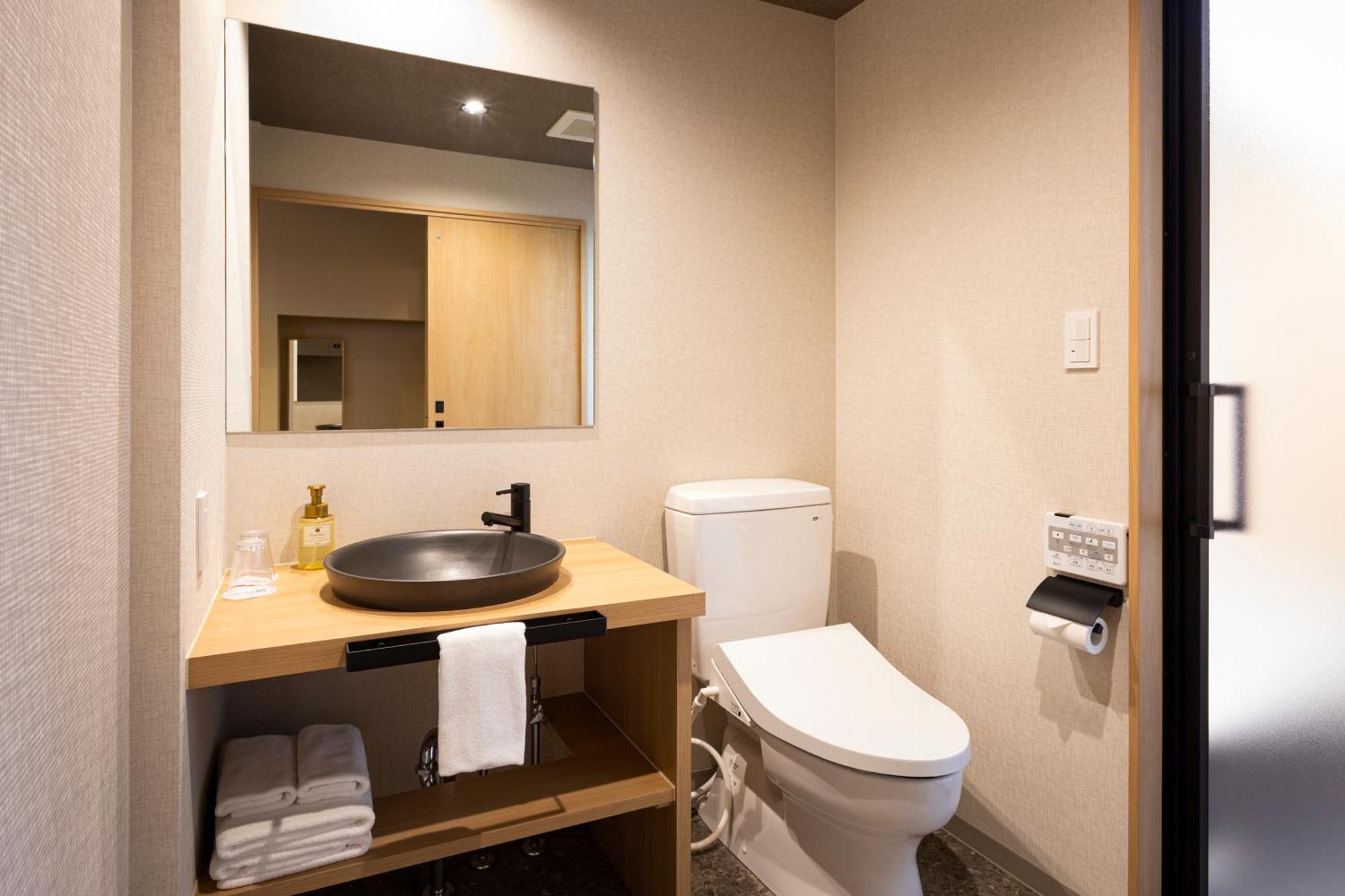 Rinn Kitagomon Hotel