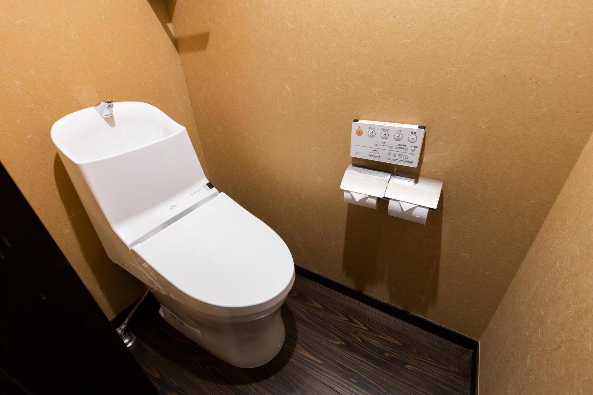Holiday home Rinn Premium Fuga Kyoto