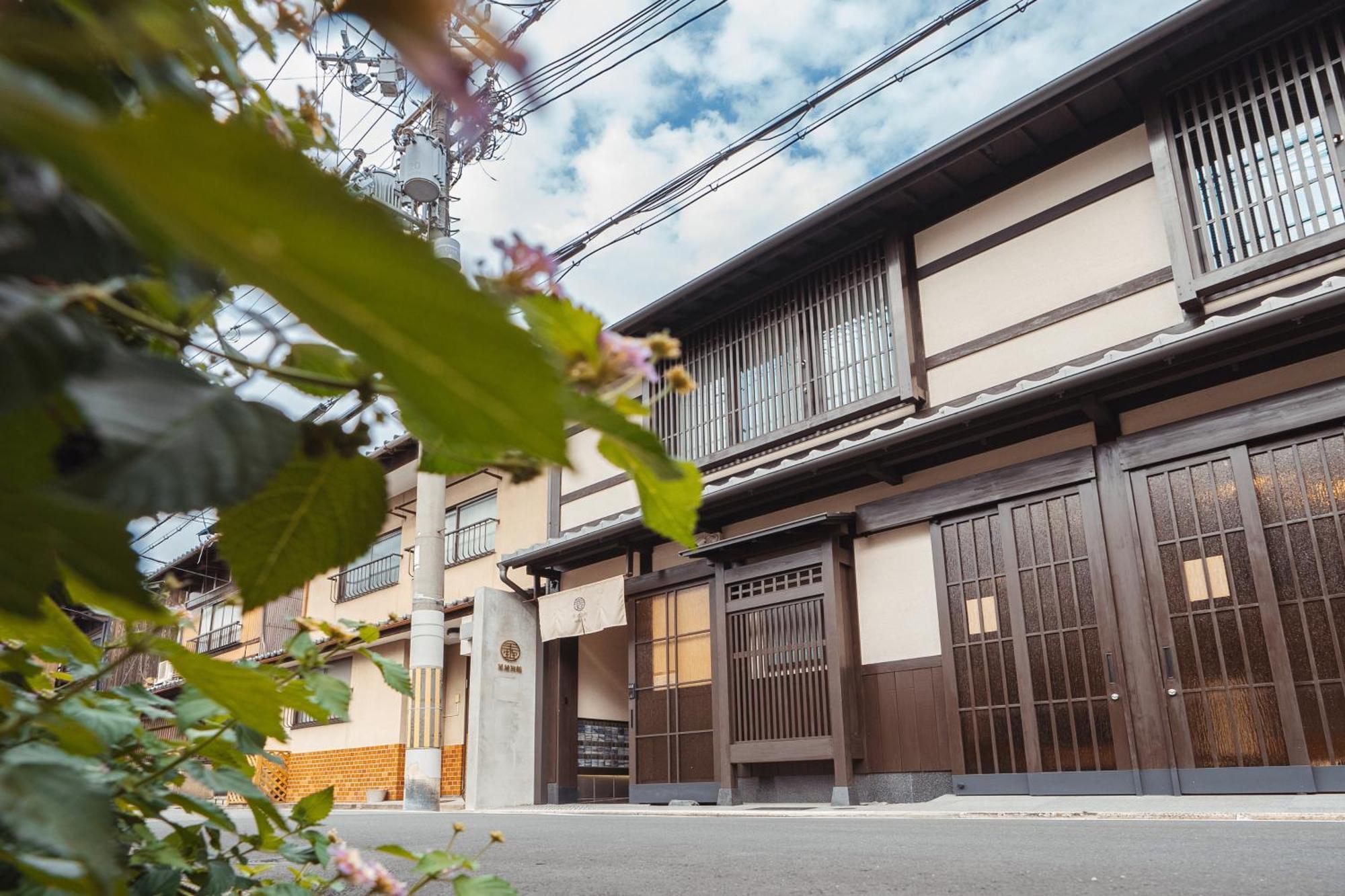 谷町君・星屋旅館・神泉ノ宿　二条城