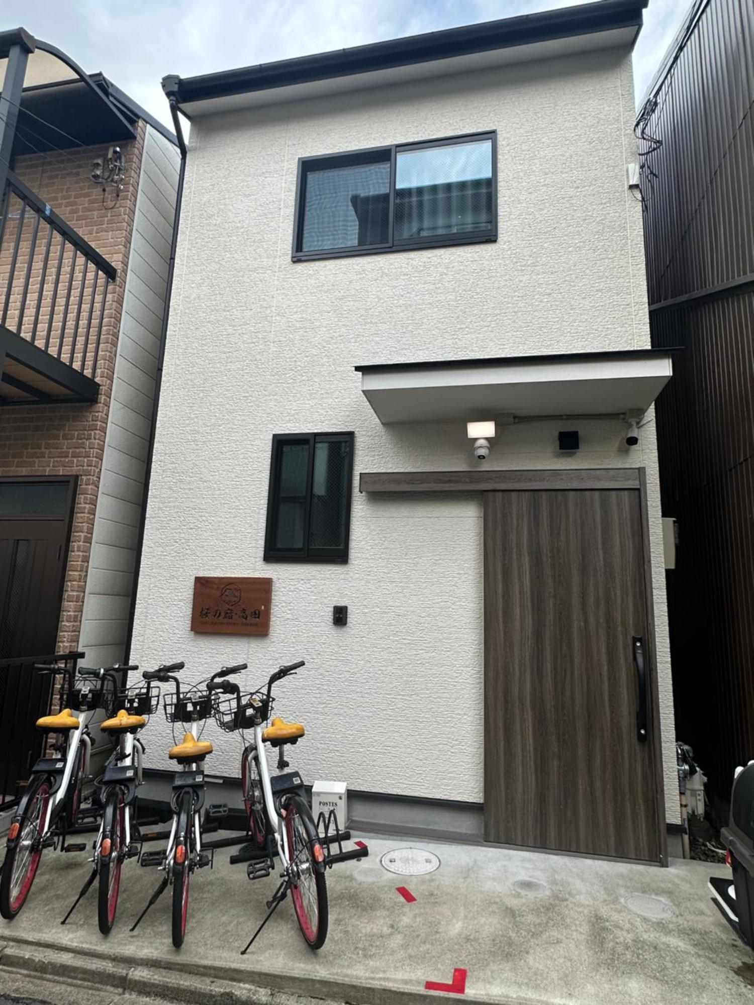 桜の宿 高田 Provide Four Free Bicycle Holiday home Kyoto