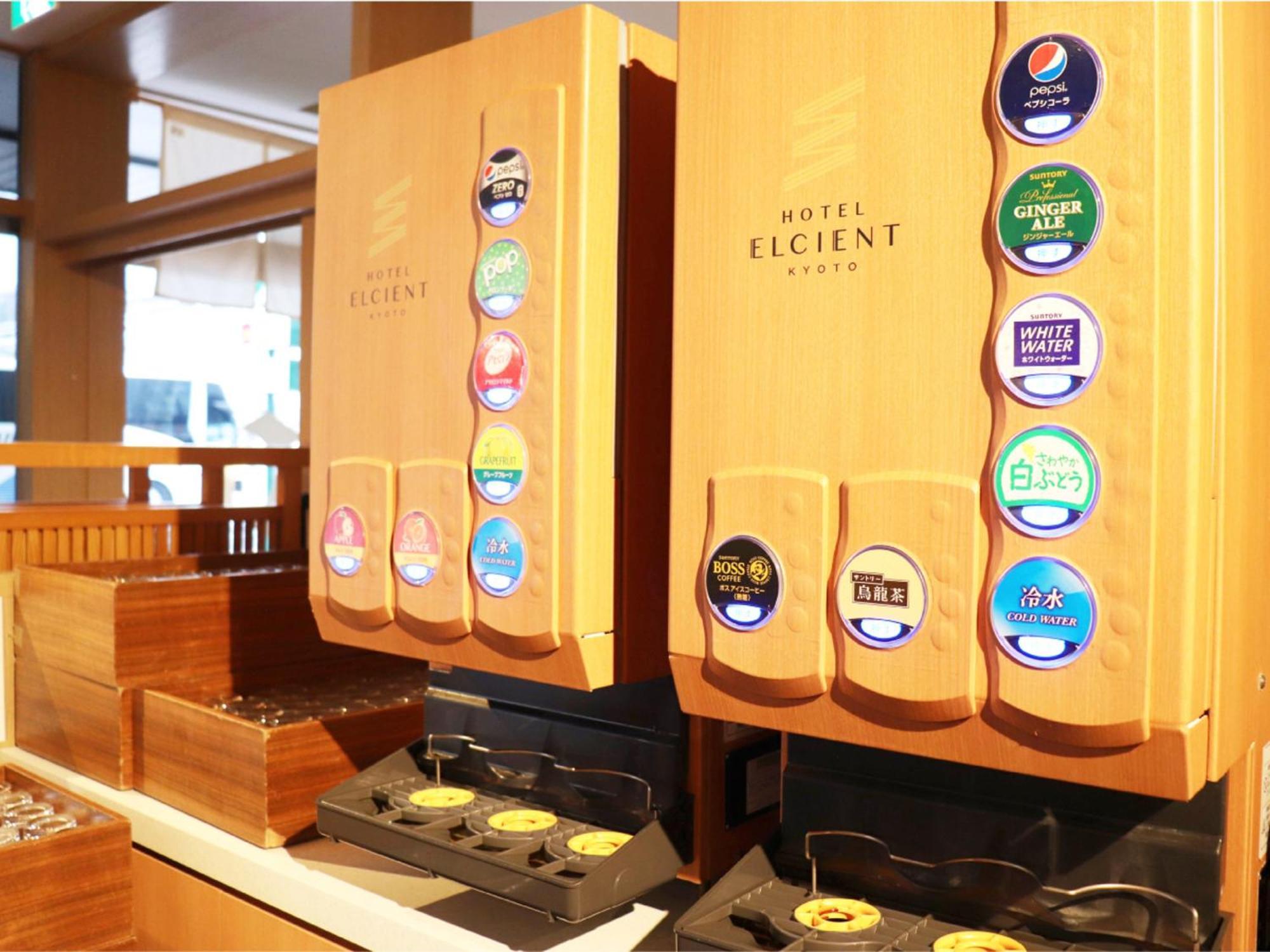 Hotel Elcient Kyoto Hachijoguchi