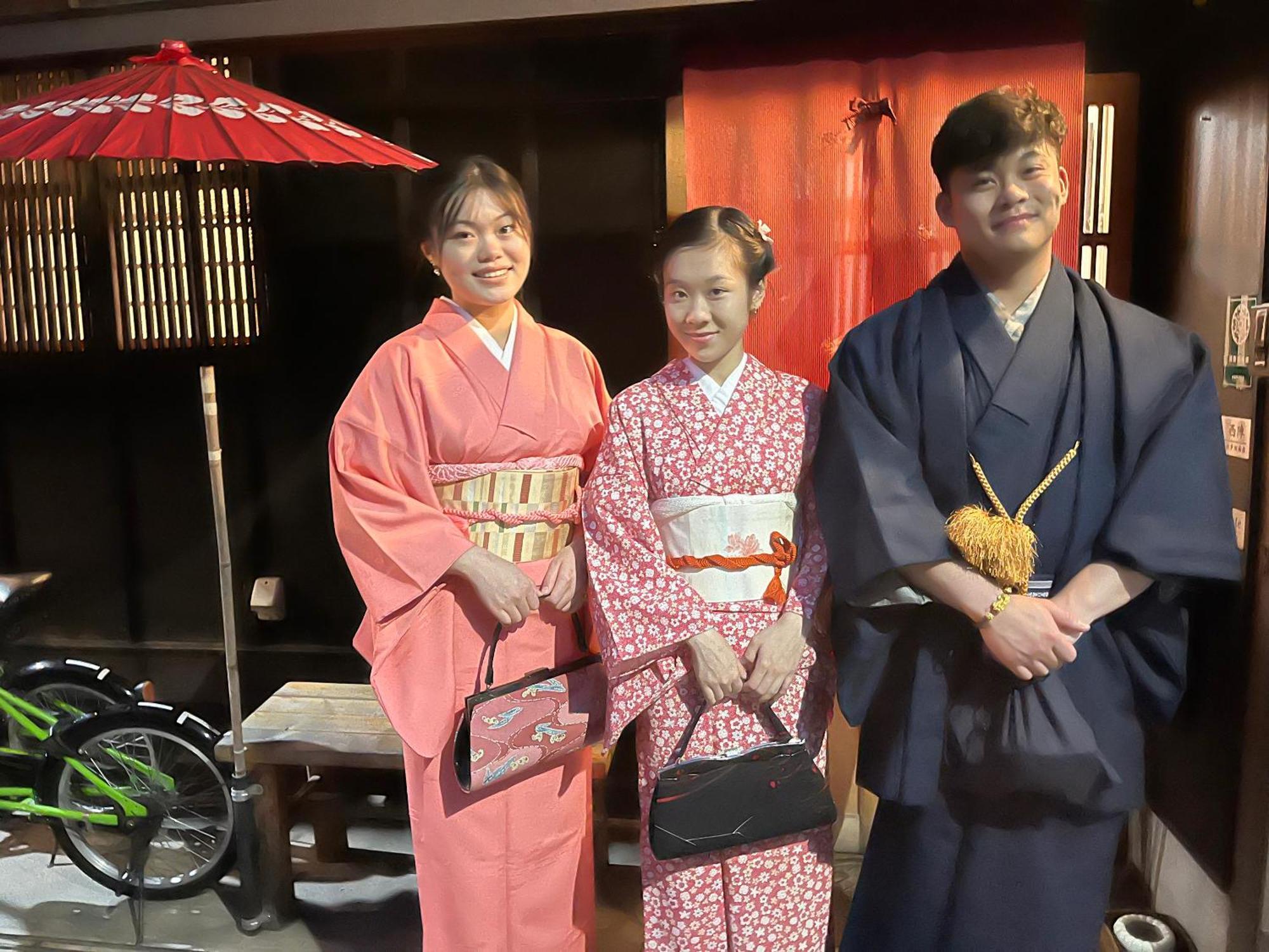 Guest house Kyounoyado Hana Nishijin - Kimono No Yado 3*