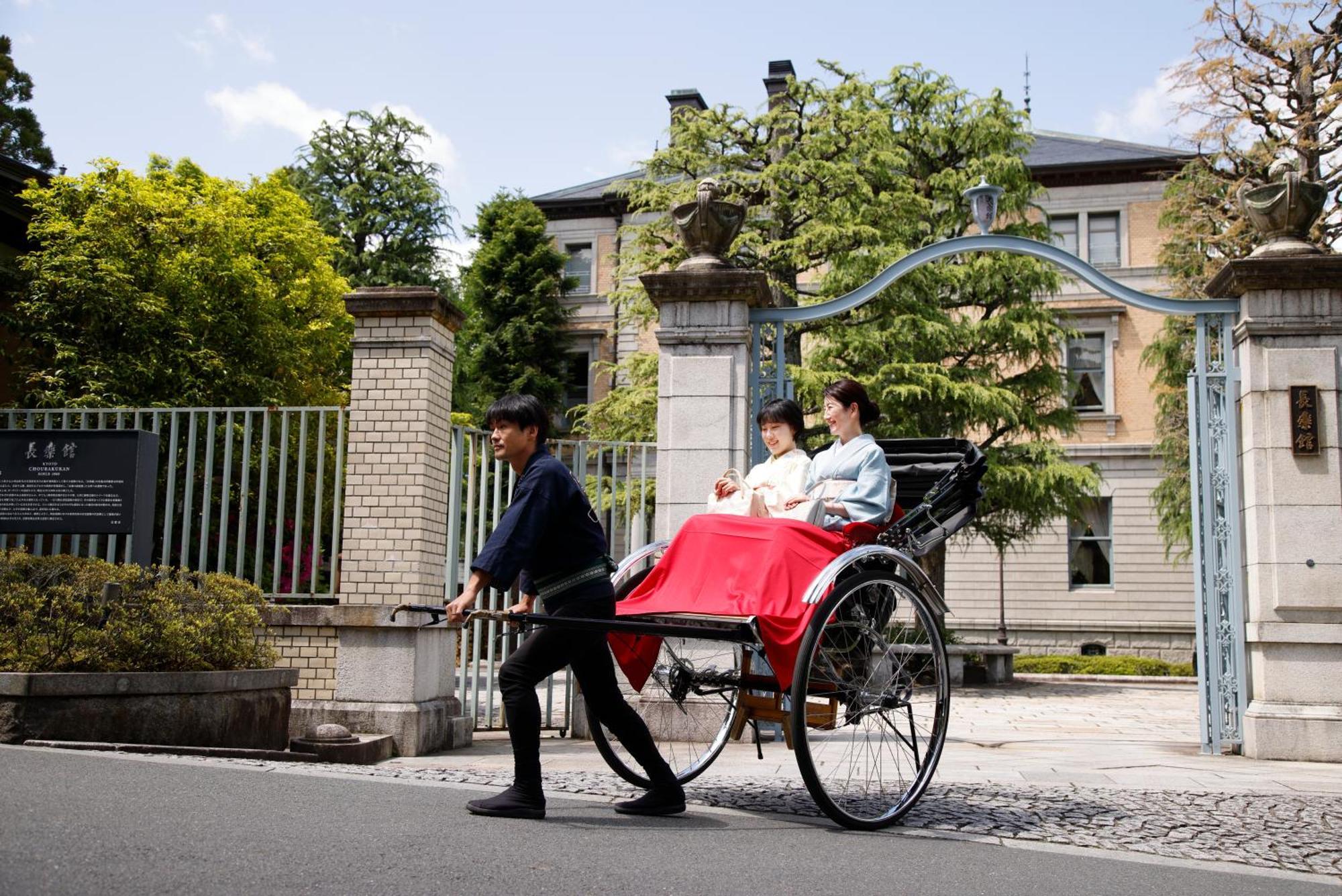 Chourakukan Gion 長楽館 Kyoto