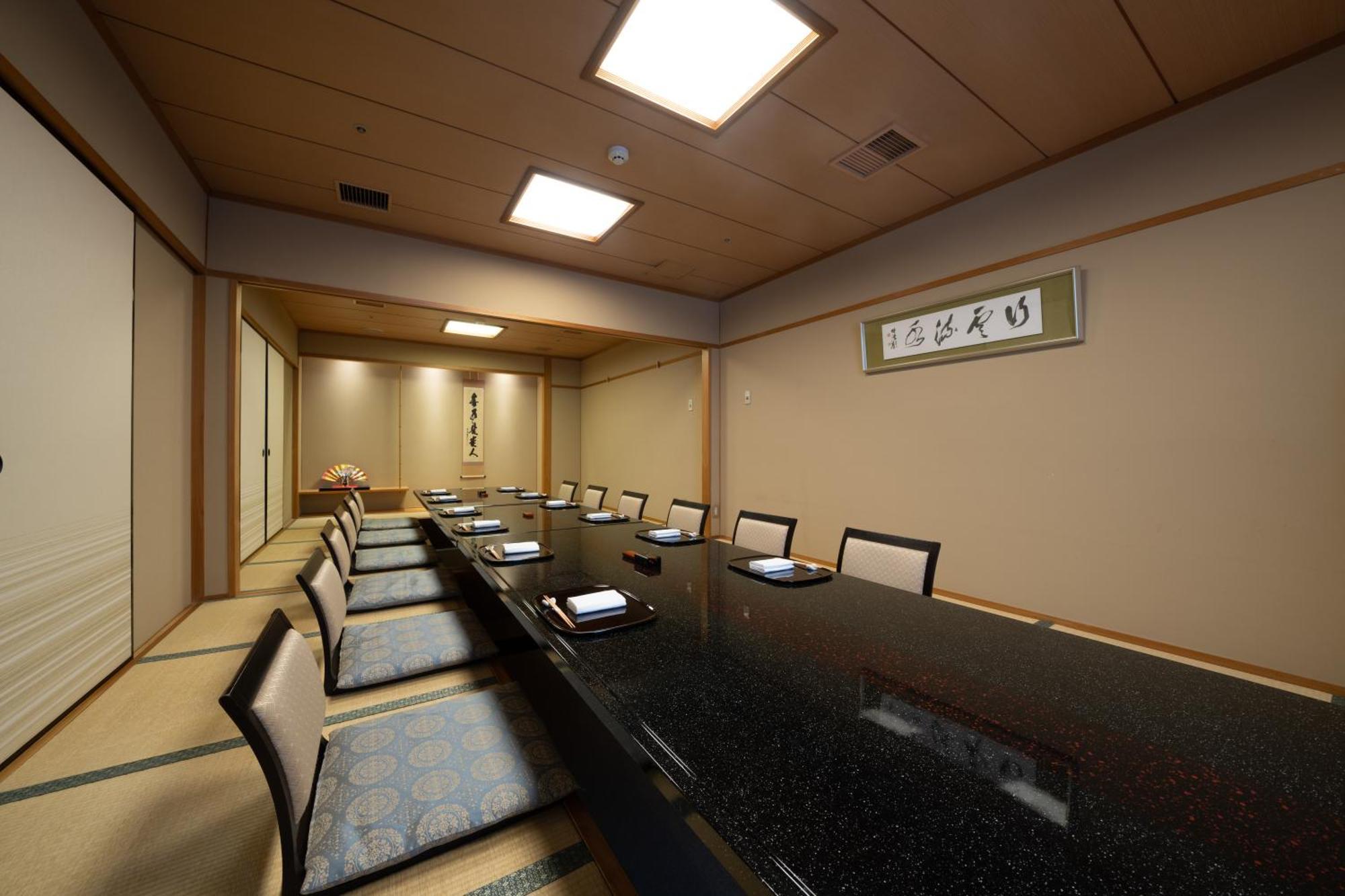 Nikko Princess Hotel 4*
