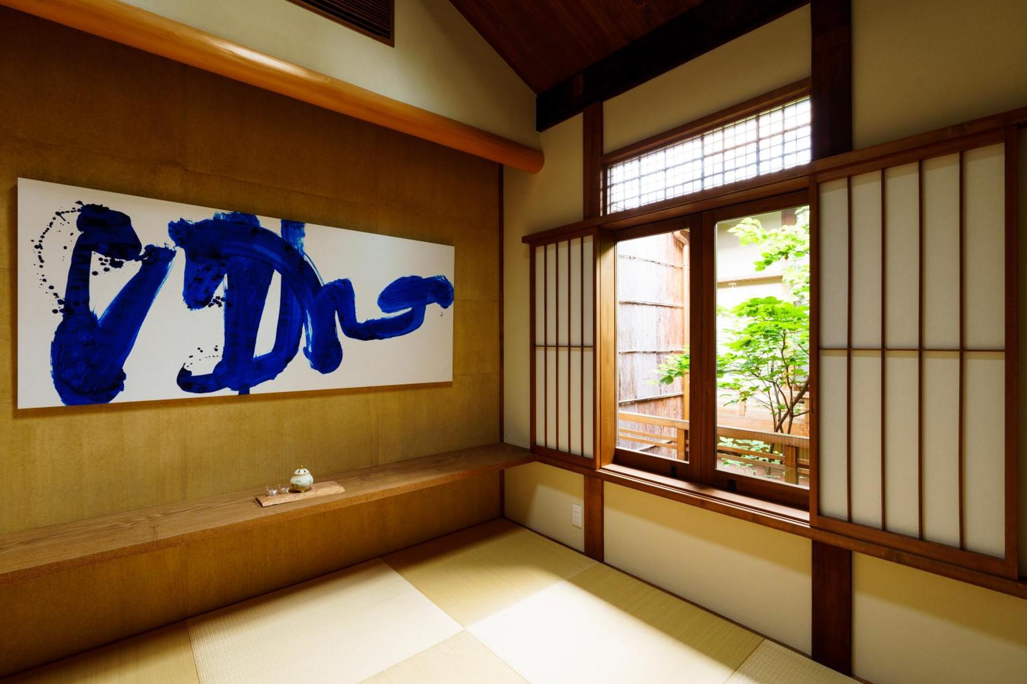 Hotori *