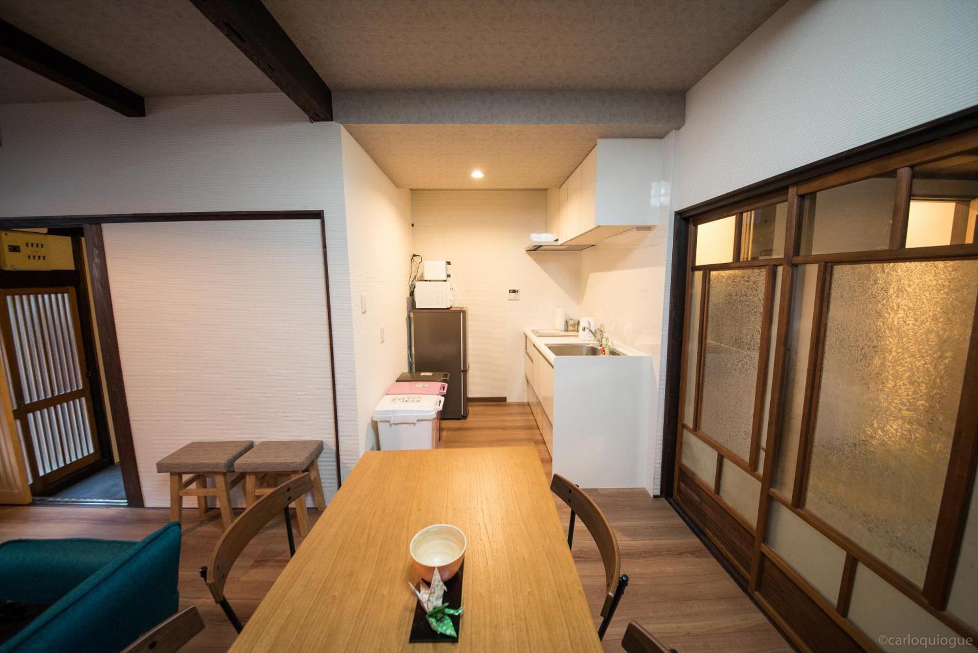 Holiday home カモンイン 稲荷 Kyoto