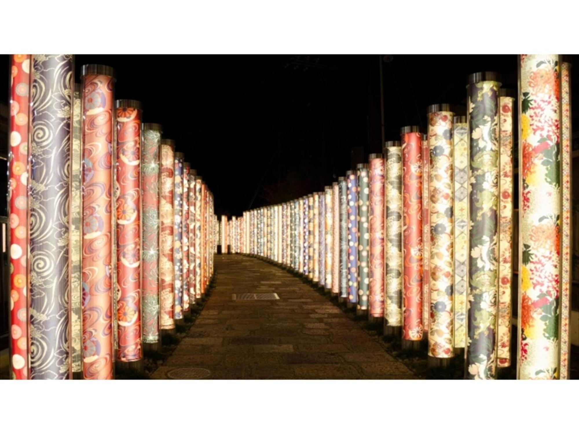 River Side Arashiyama - Vacation 86248v *