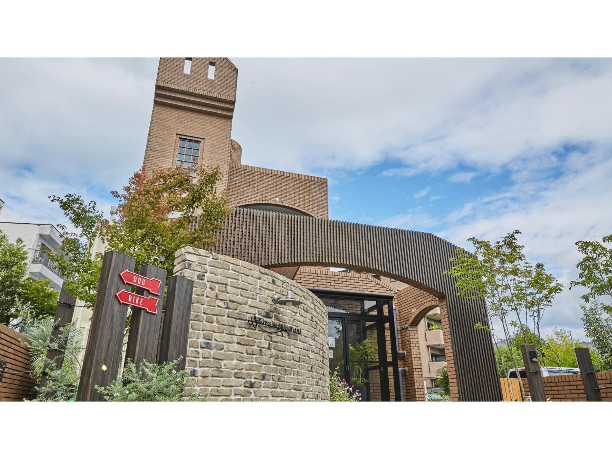 Hotel River Side Arashiyama - Vacation 86248v