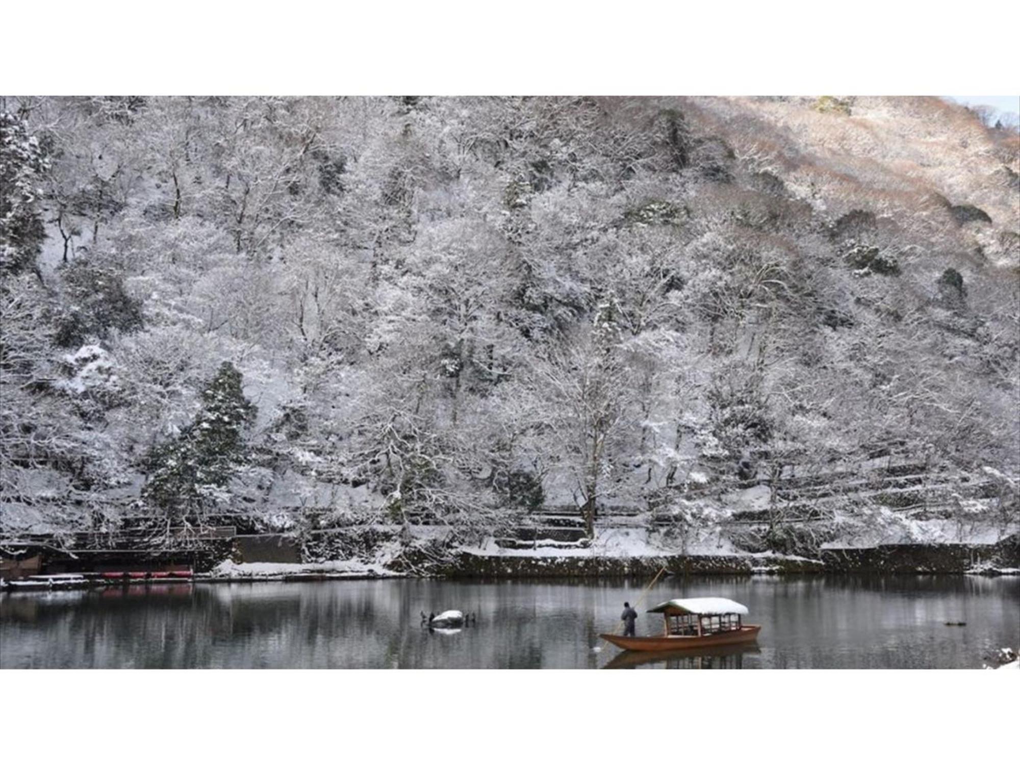 River Side Arashiyama - Vacation 86248v Hotel *